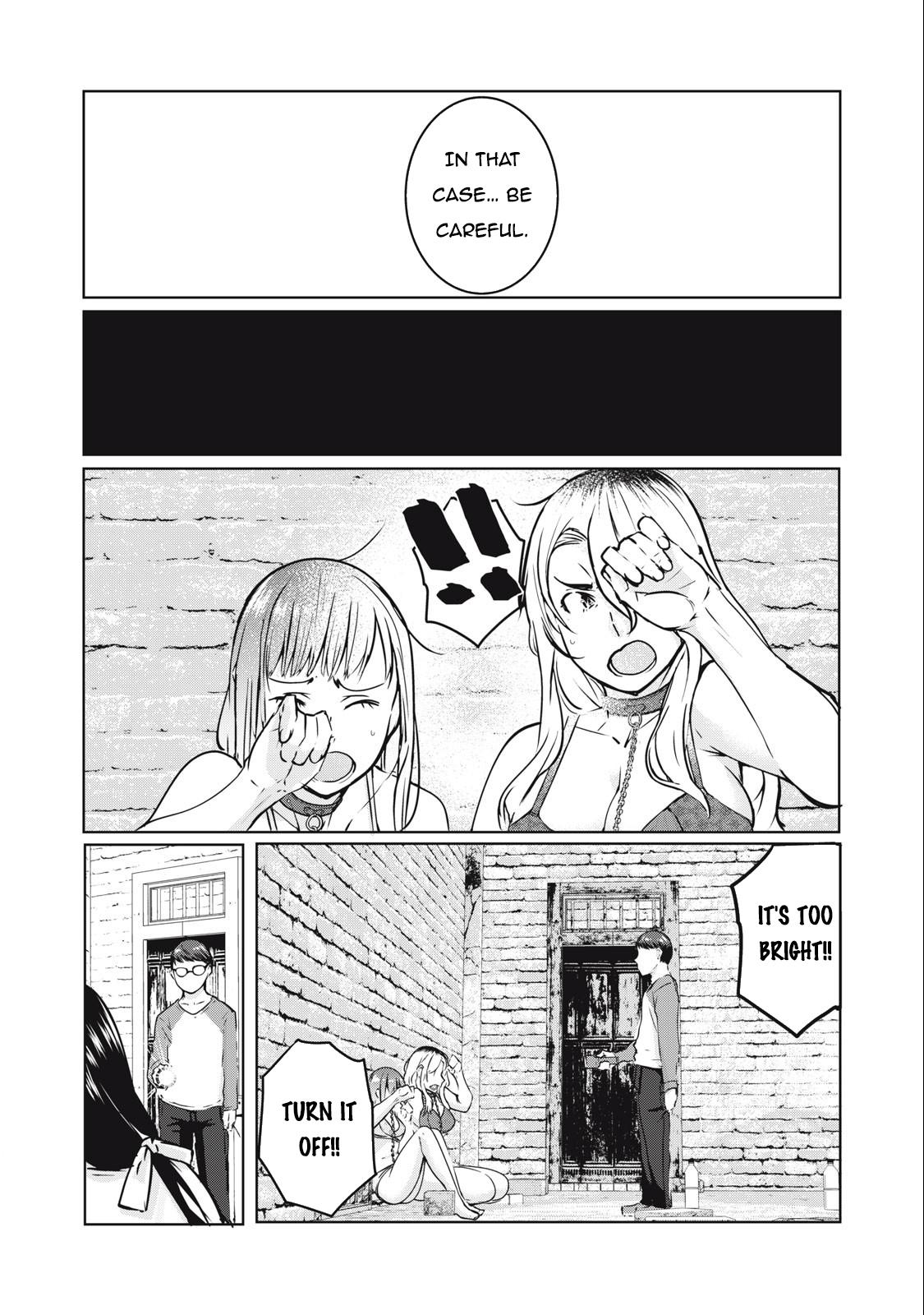 NTREVENGE Chapter 9