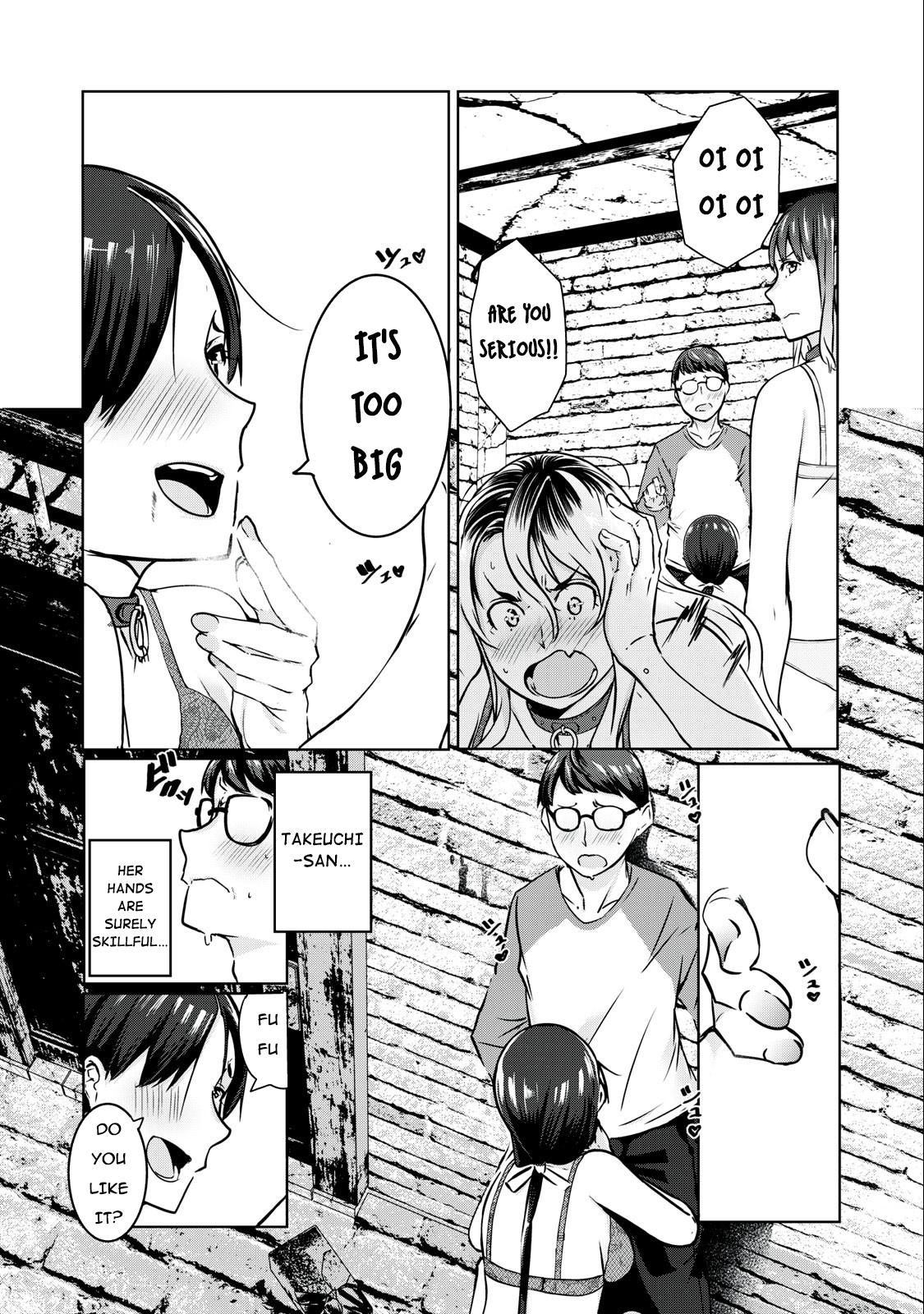NTREVENGE Chapter 9