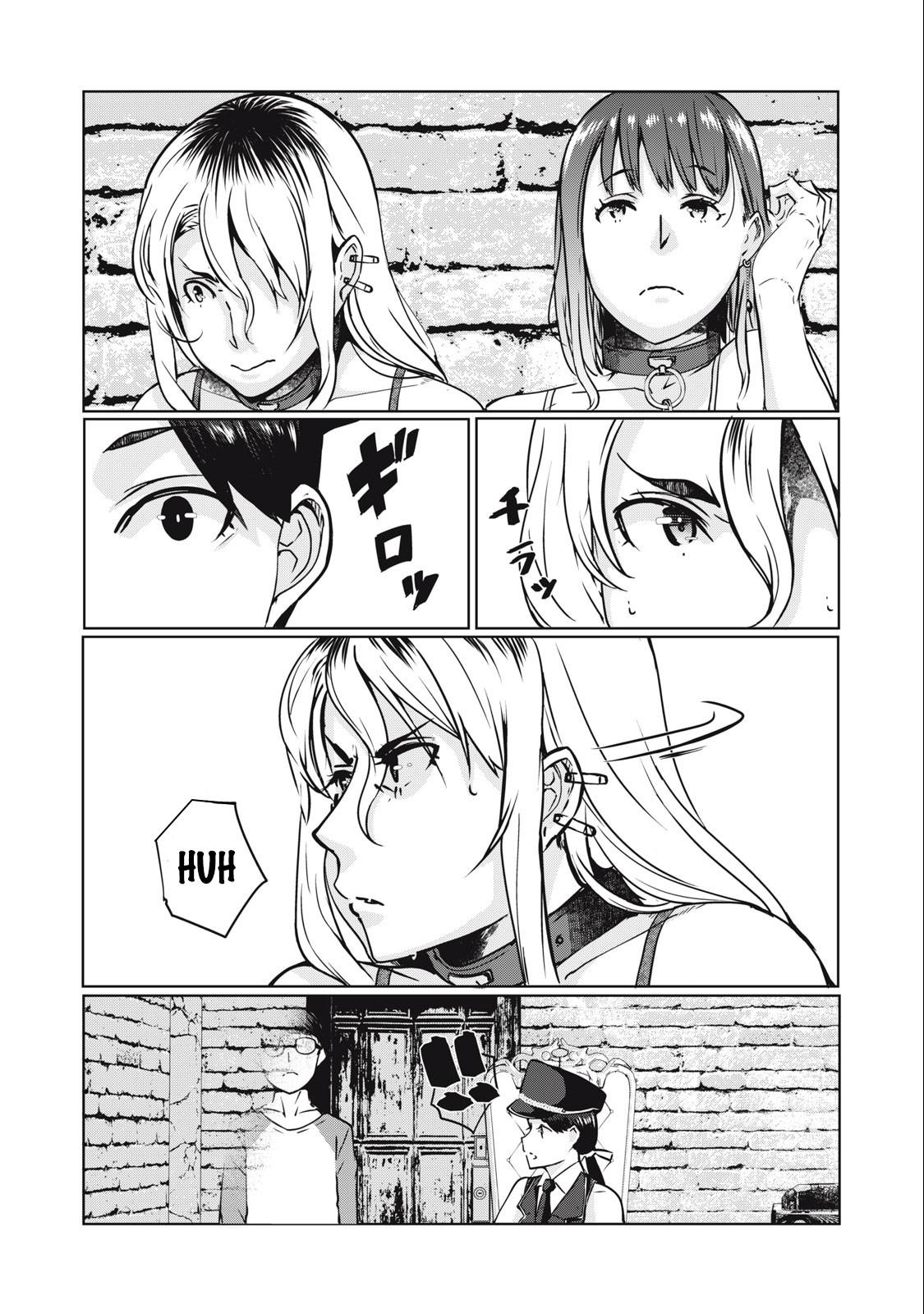 NTREVENGE Chapter 11