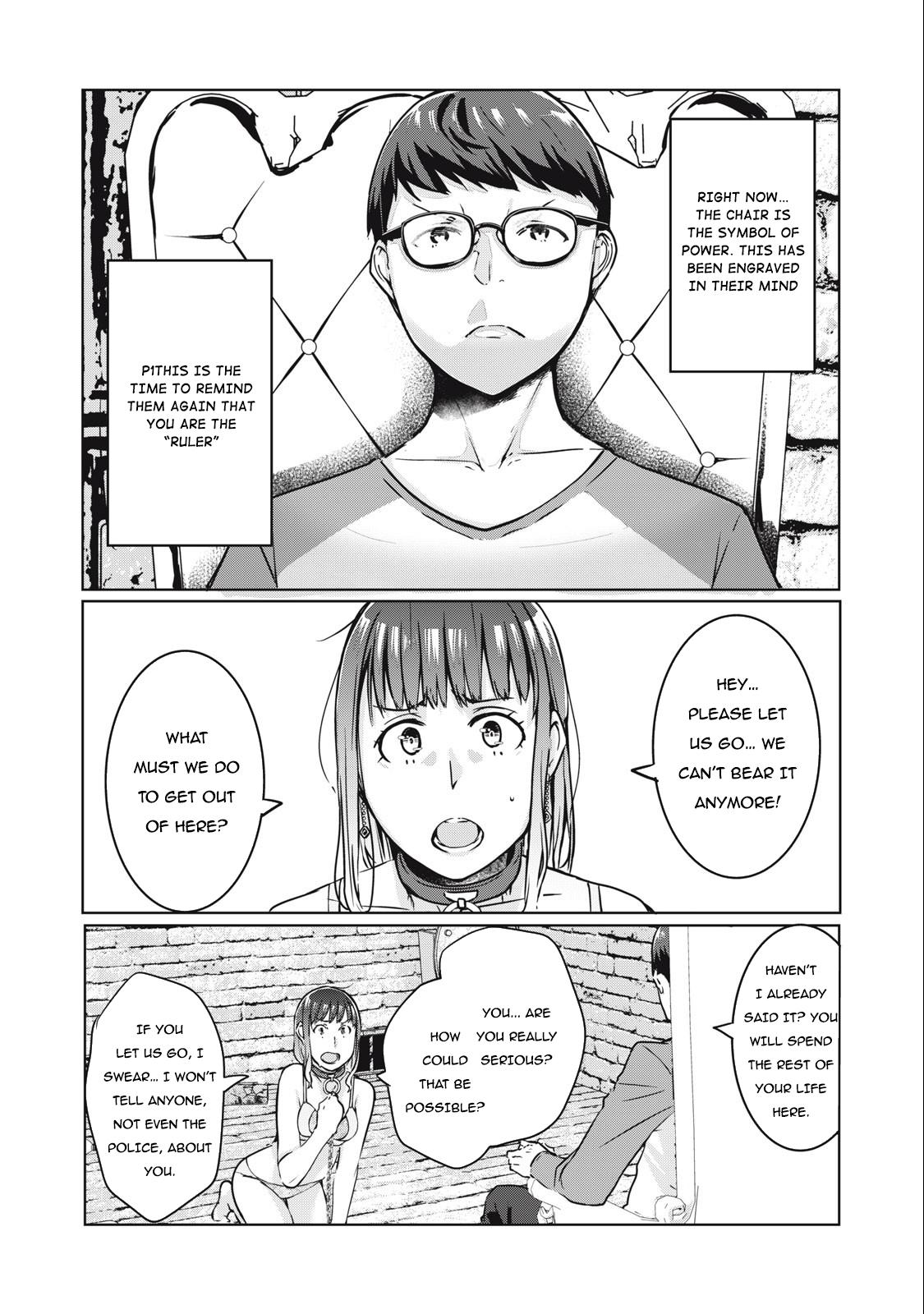 NTREVENGE Chapter 11