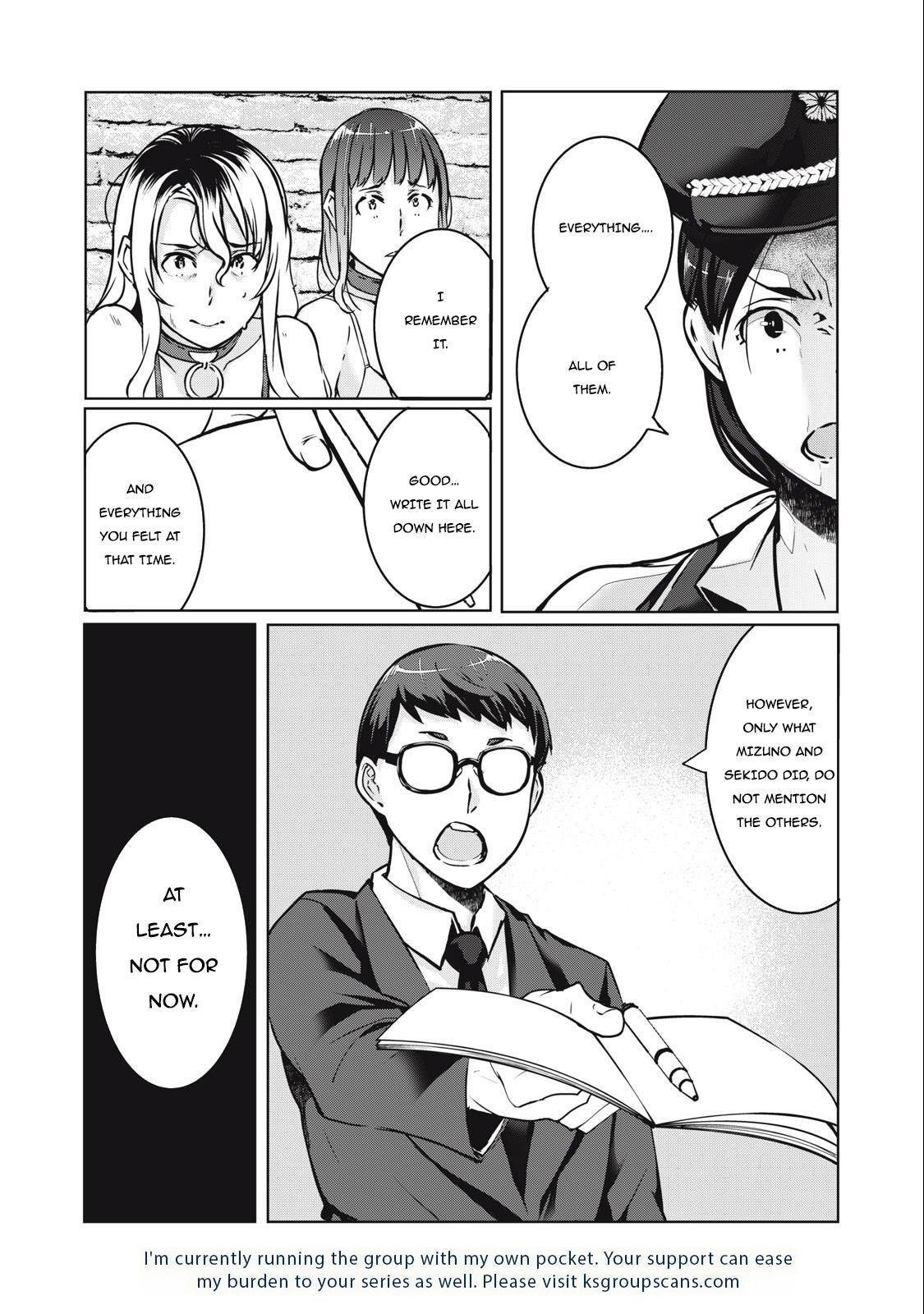 NTREVENGE Chapter 14