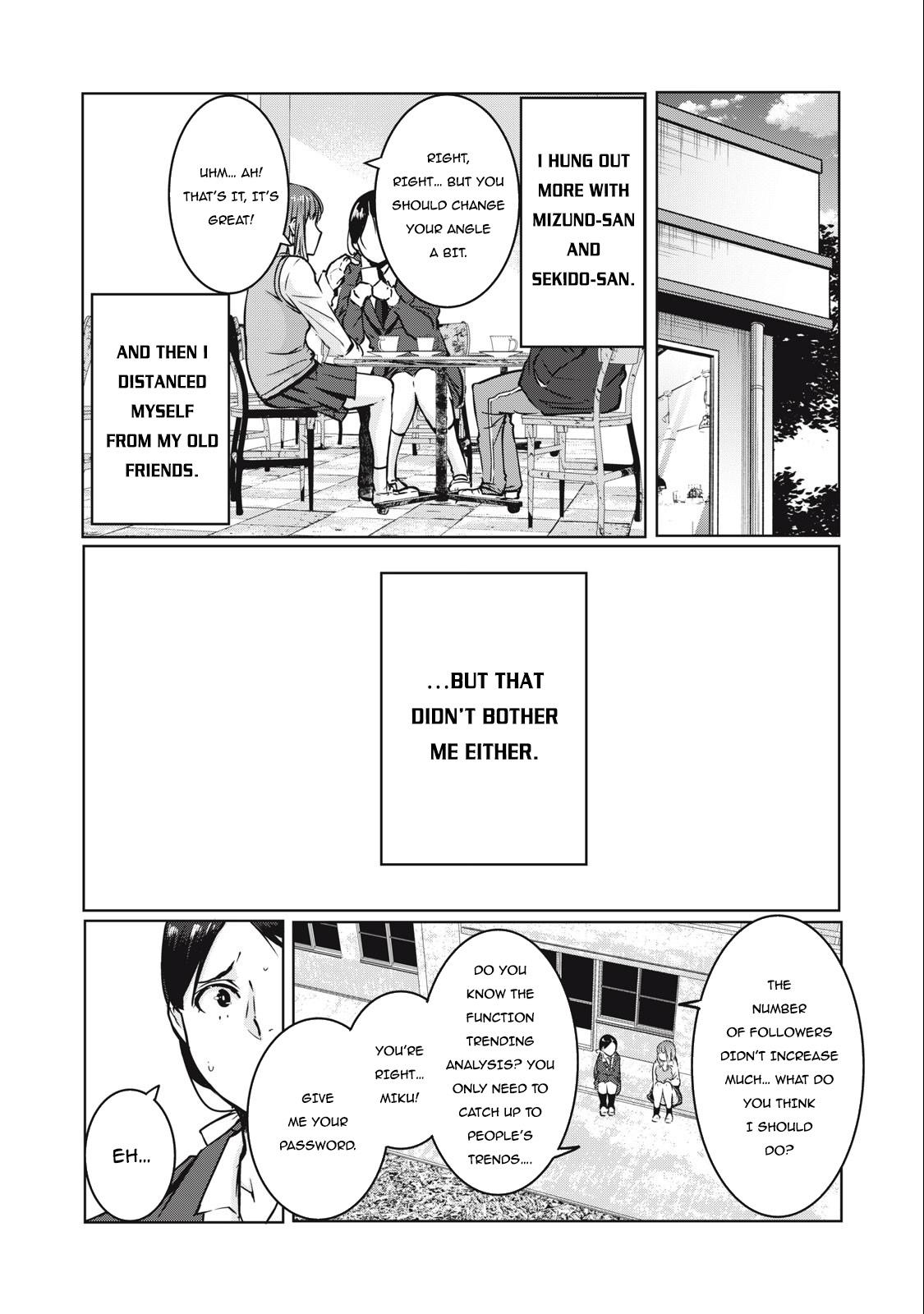NTREVENGE Chapter 15