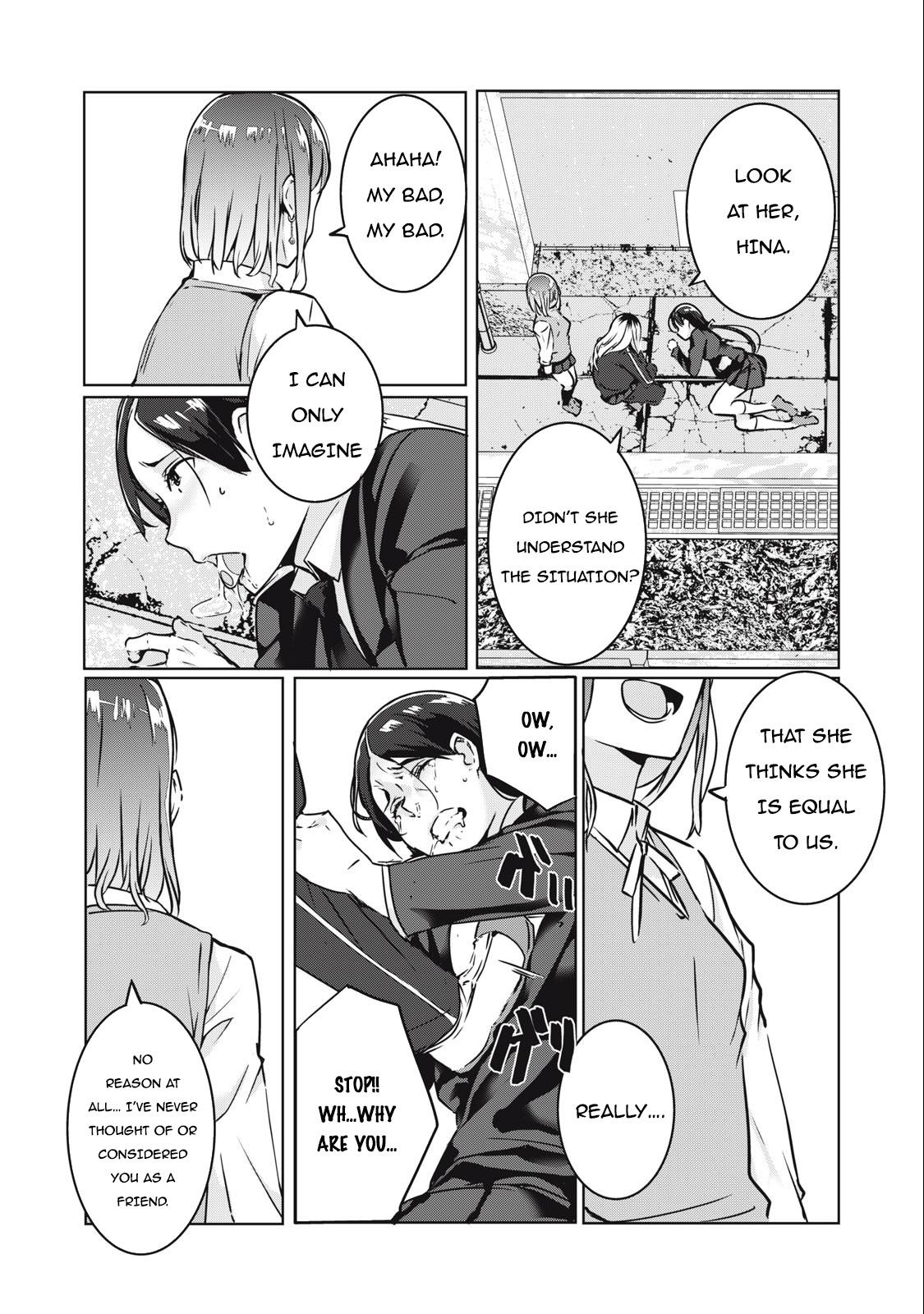 NTREVENGE Chapter 15