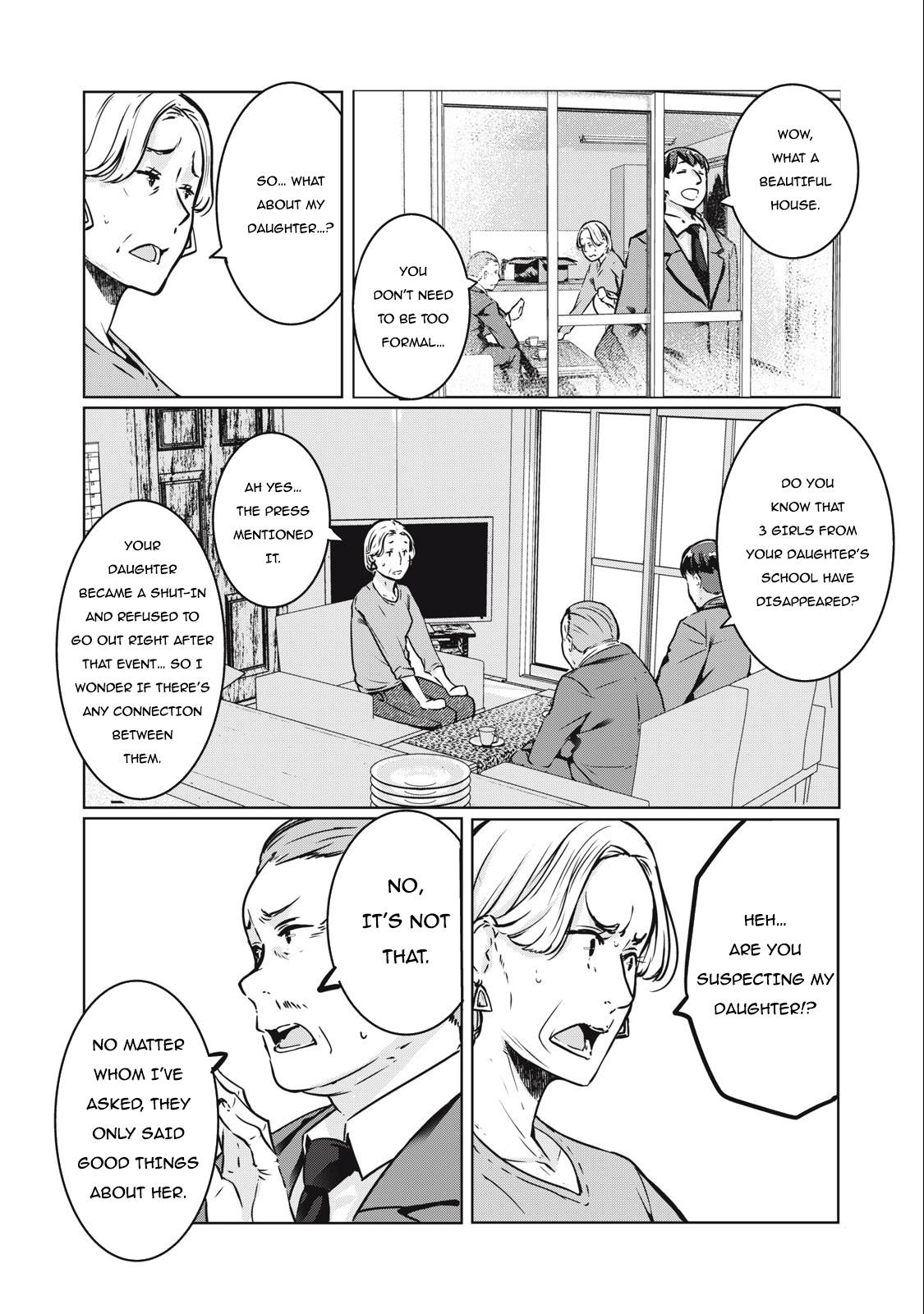 NTREVENGE Chapter 15