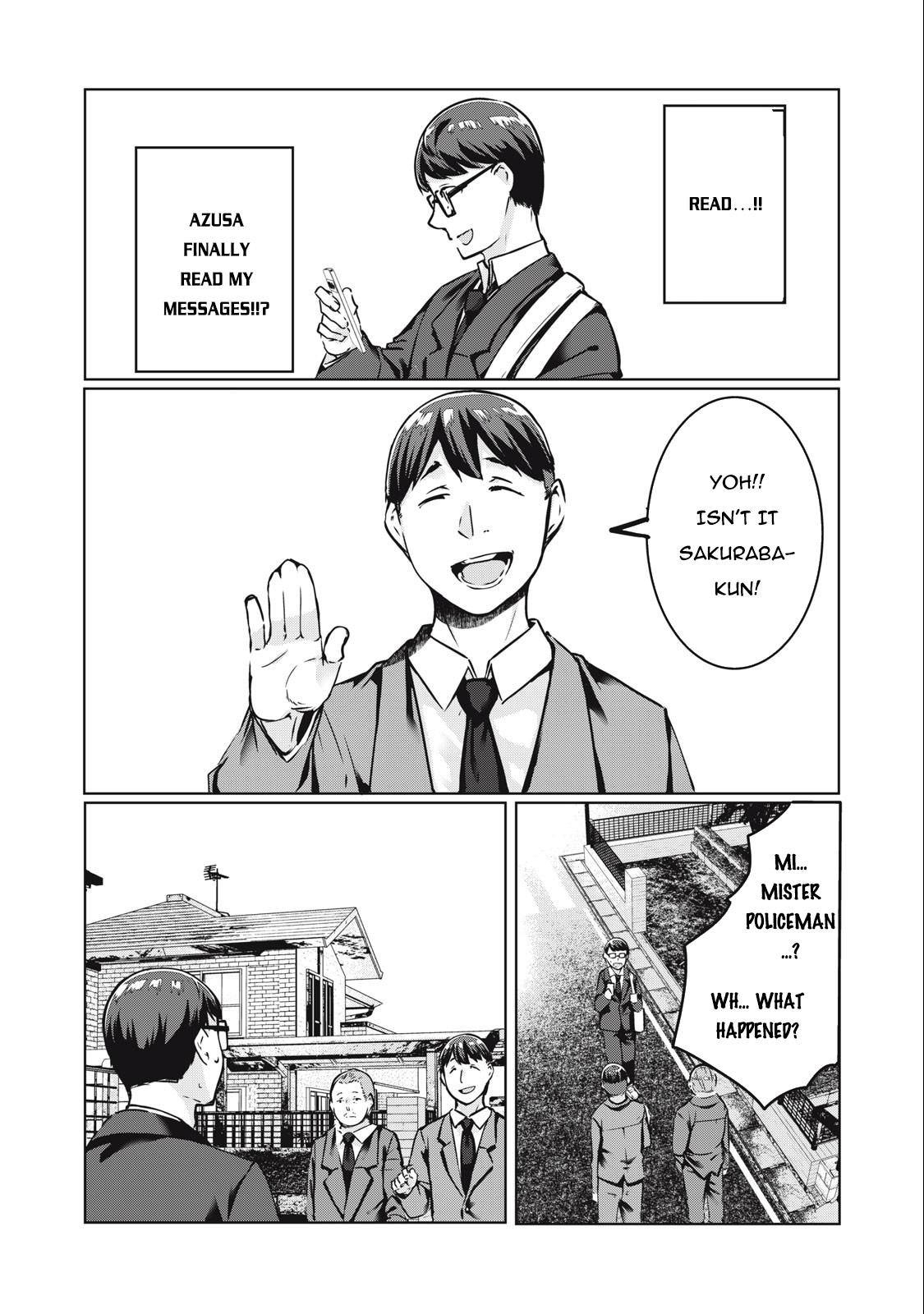 NTREVENGE Chapter 15