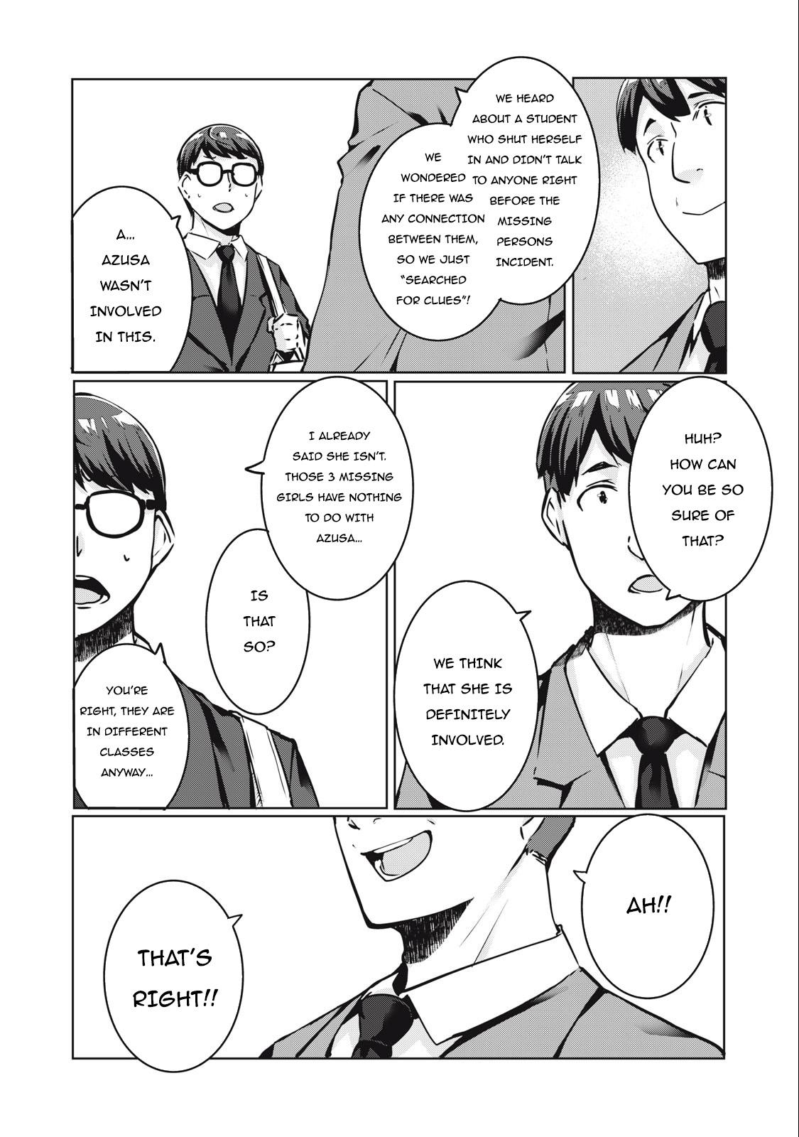 NTREVENGE Chapter 15