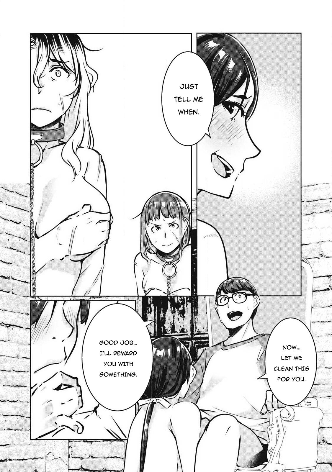 NTREVENGE Chapter 16