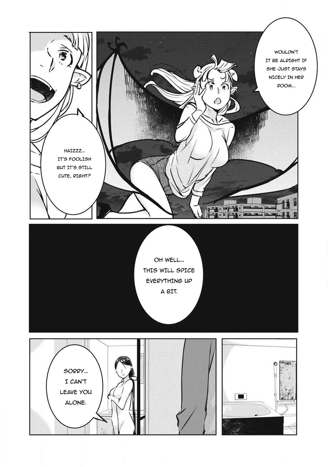 NTREVENGE Chapter 16
