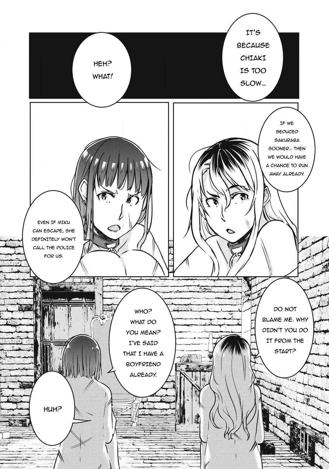 NTREVENGE Chapter 16