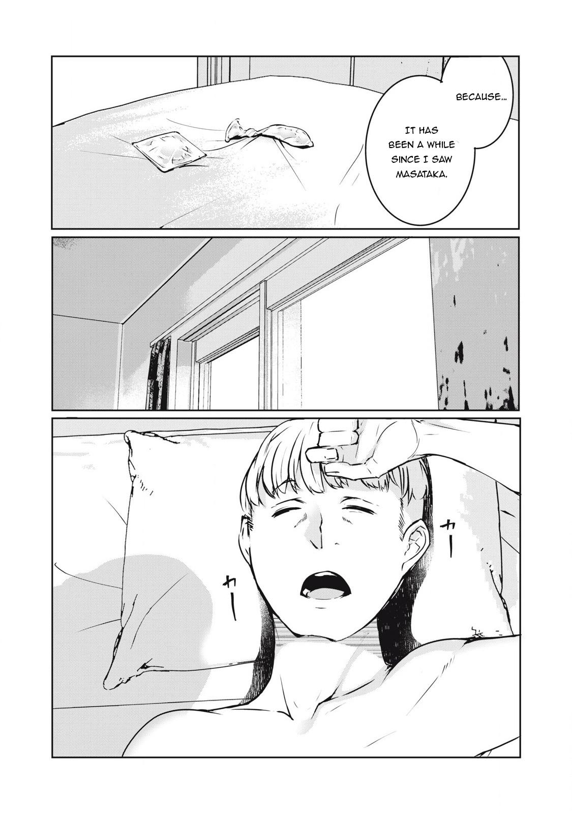 NTREVENGE Chapter 21