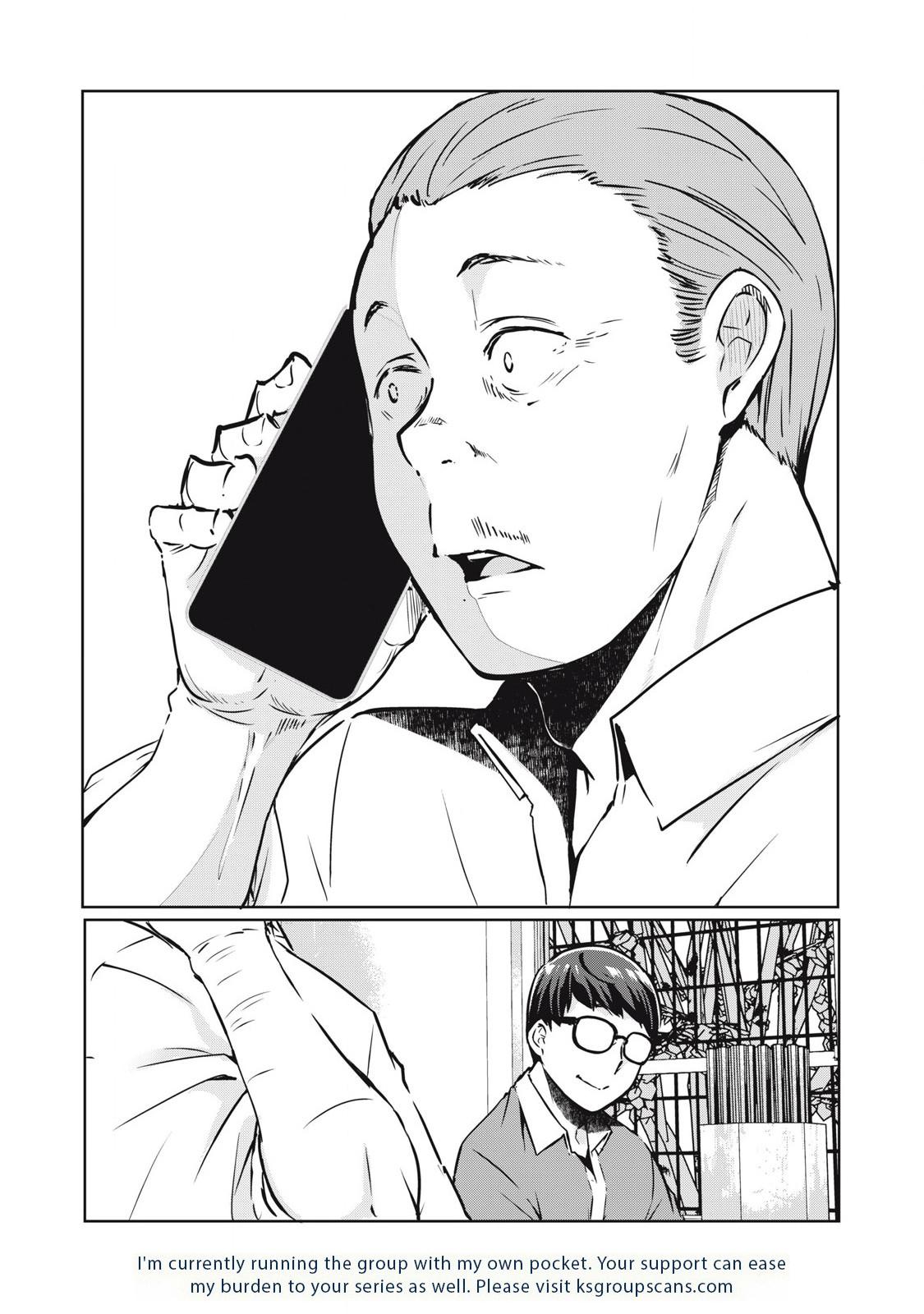 NTREVENGE Chapter 21