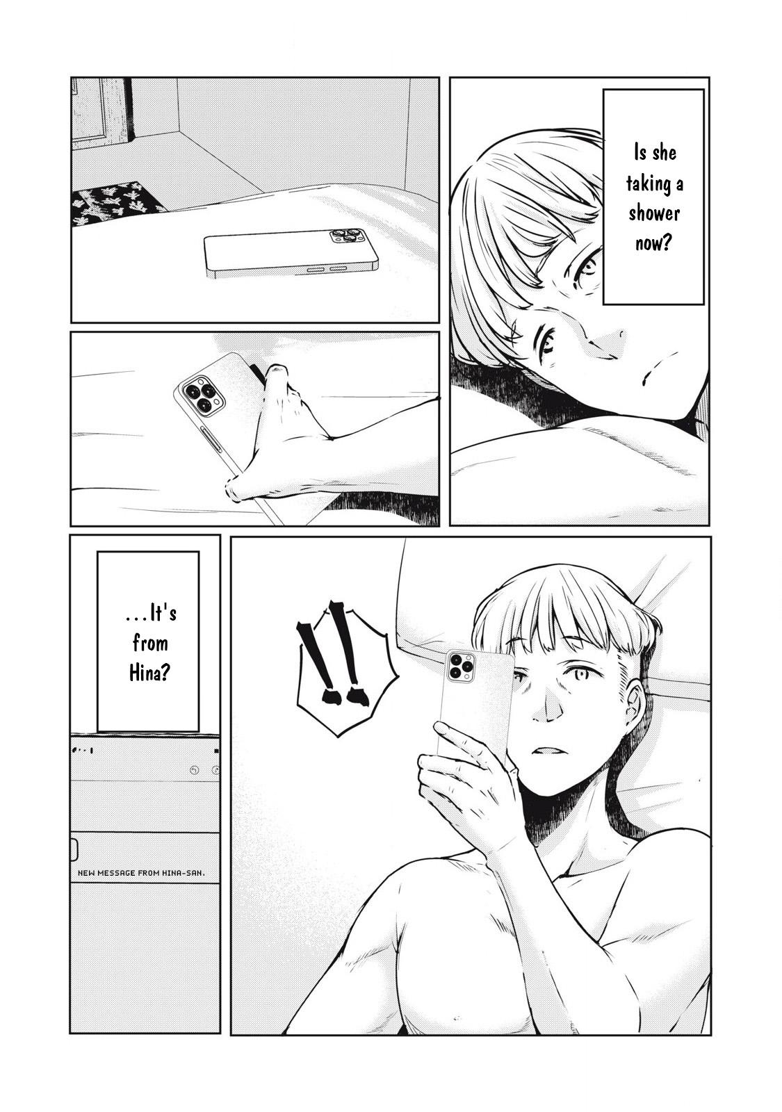 NTREVENGE Chapter 22