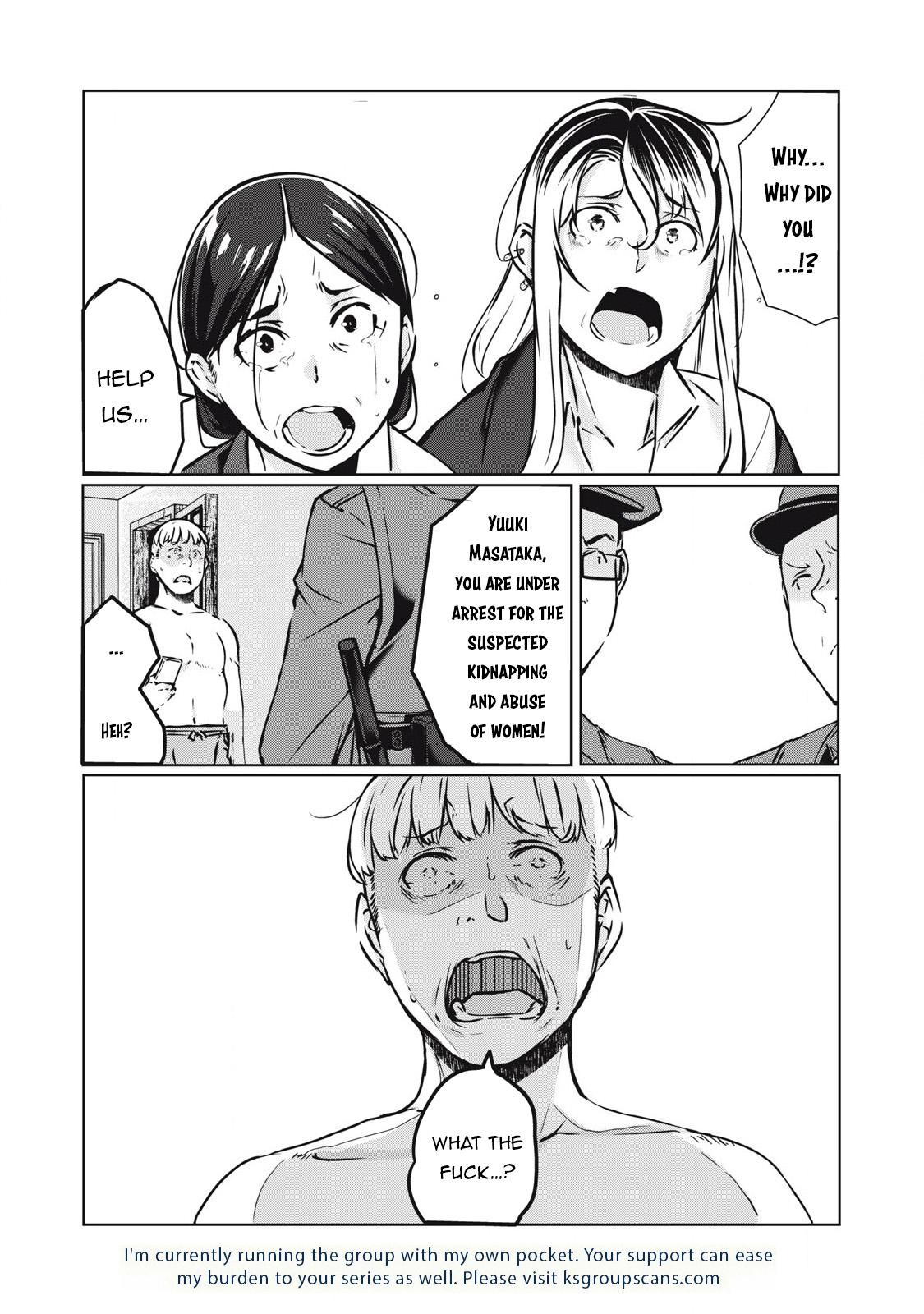 NTREVENGE Chapter 22