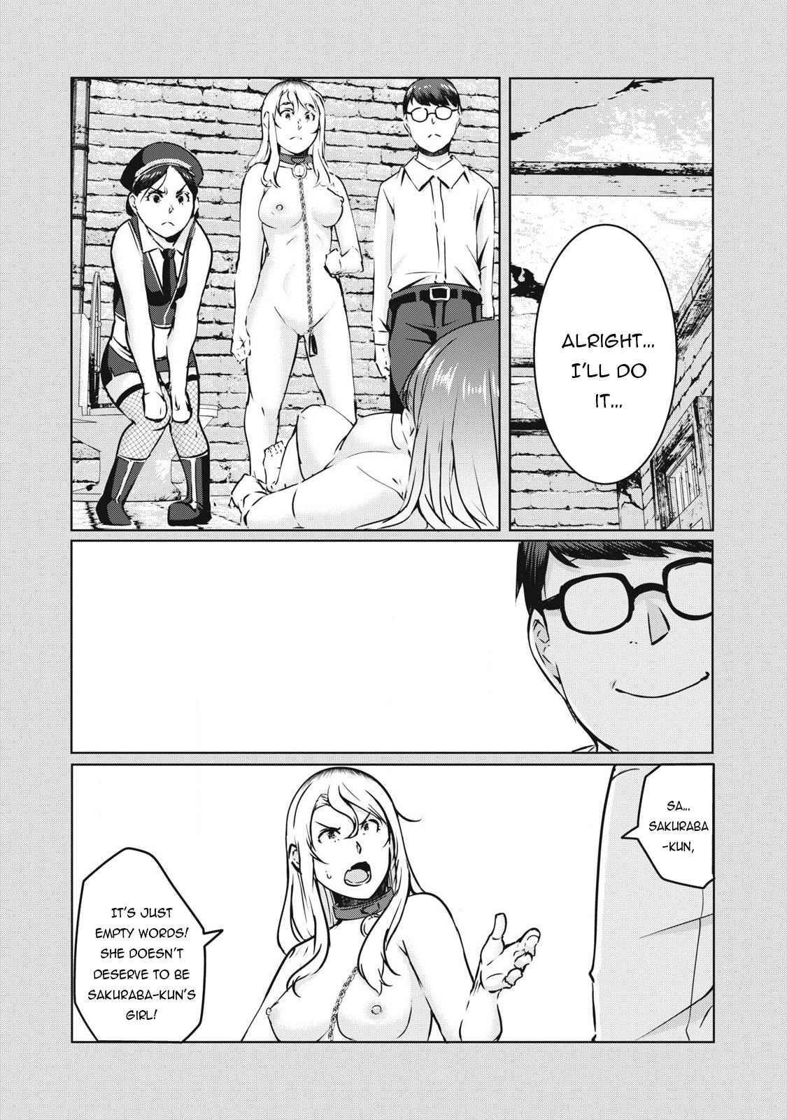 NTREVENGE Chapter 23