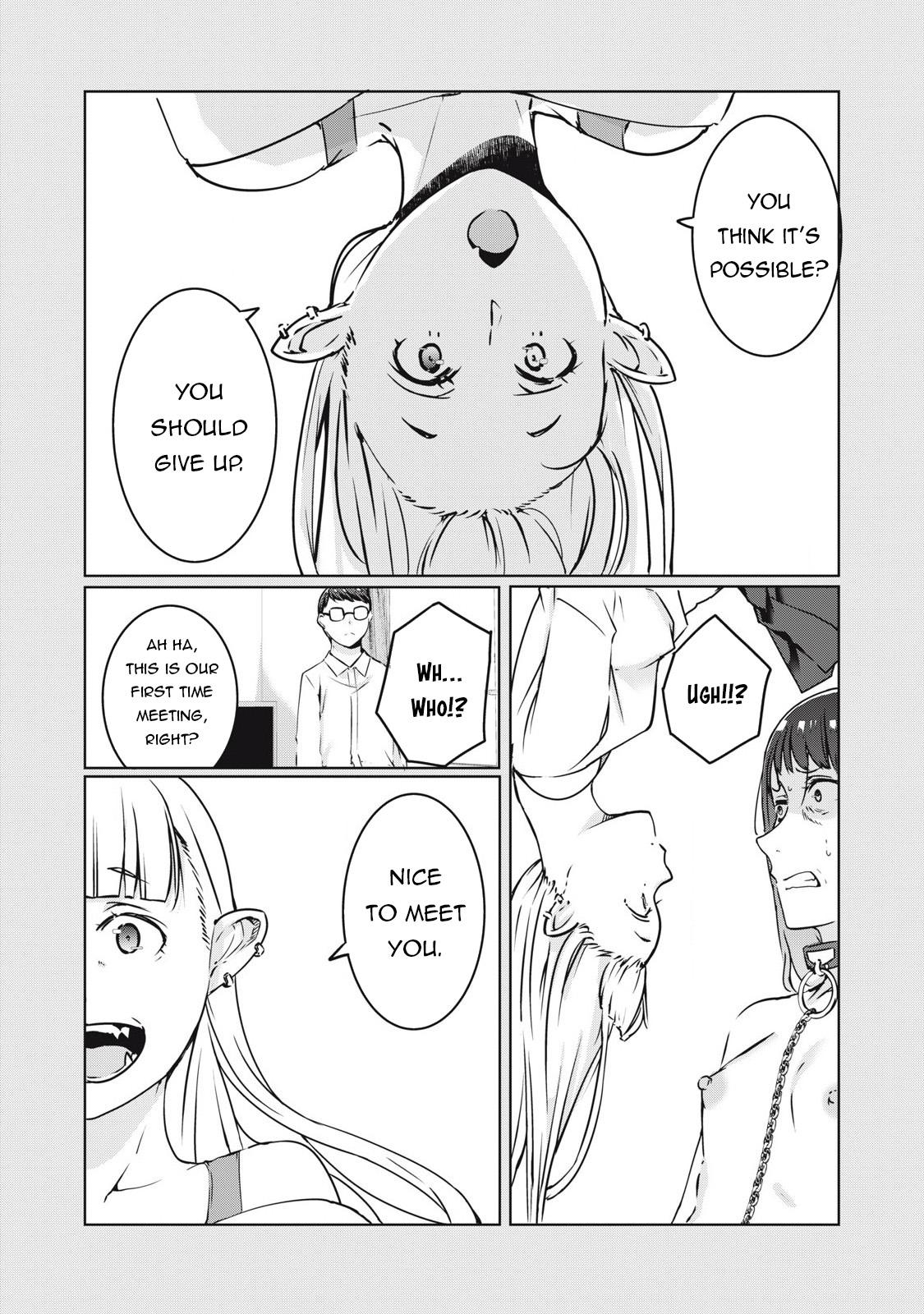 NTREVENGE Chapter 23