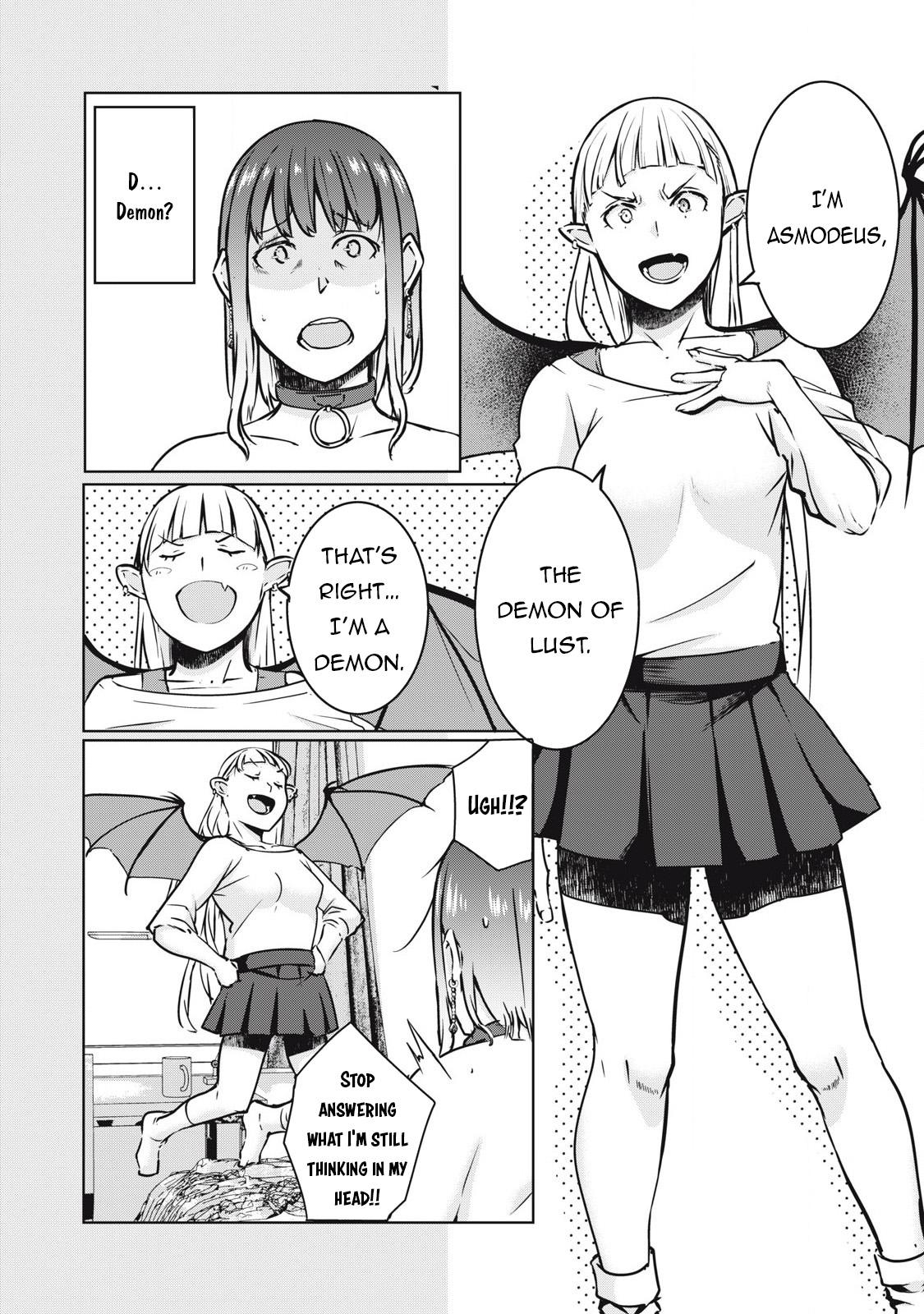 NTREVENGE Chapter 23