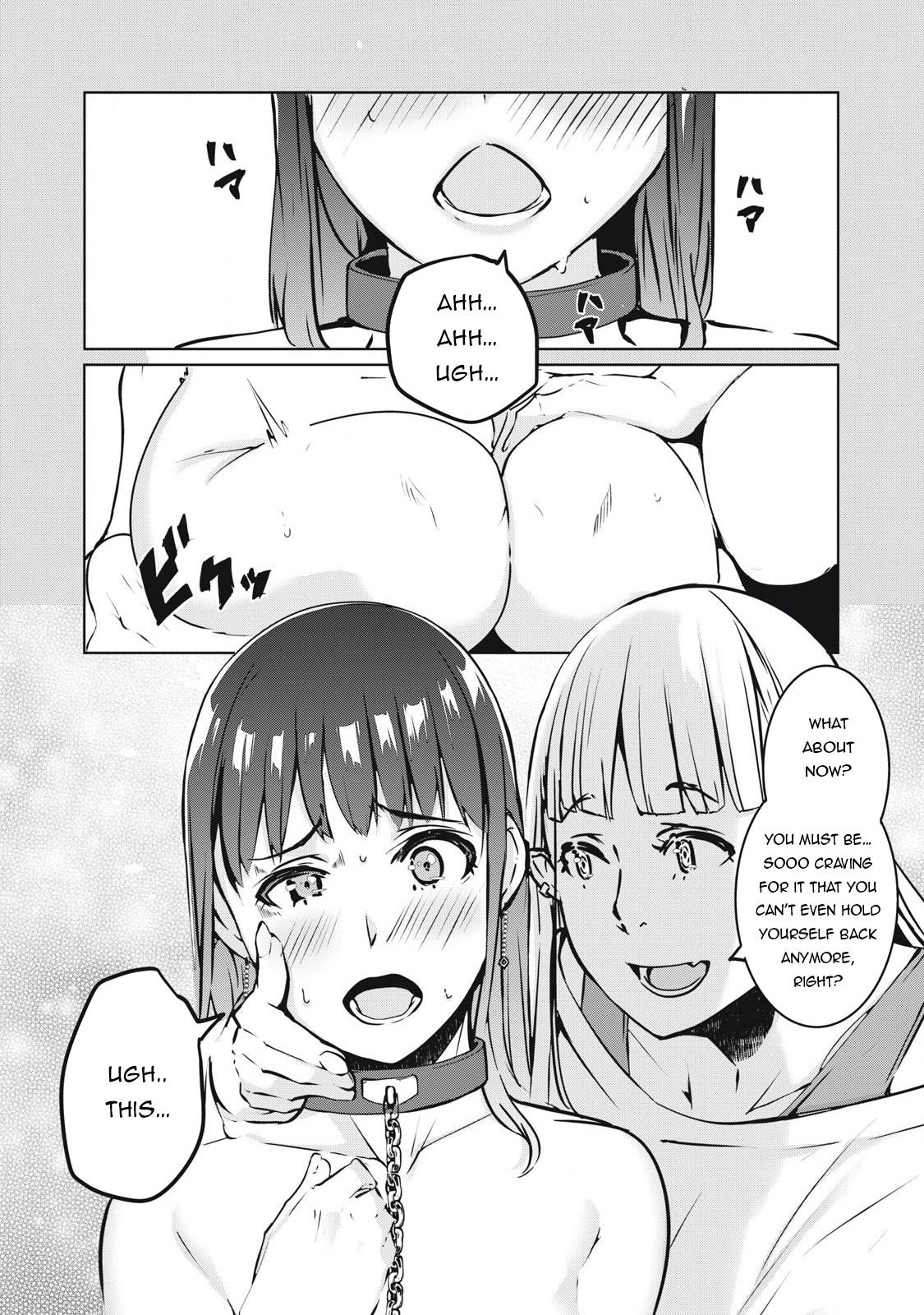 NTREVENGE Chapter 23