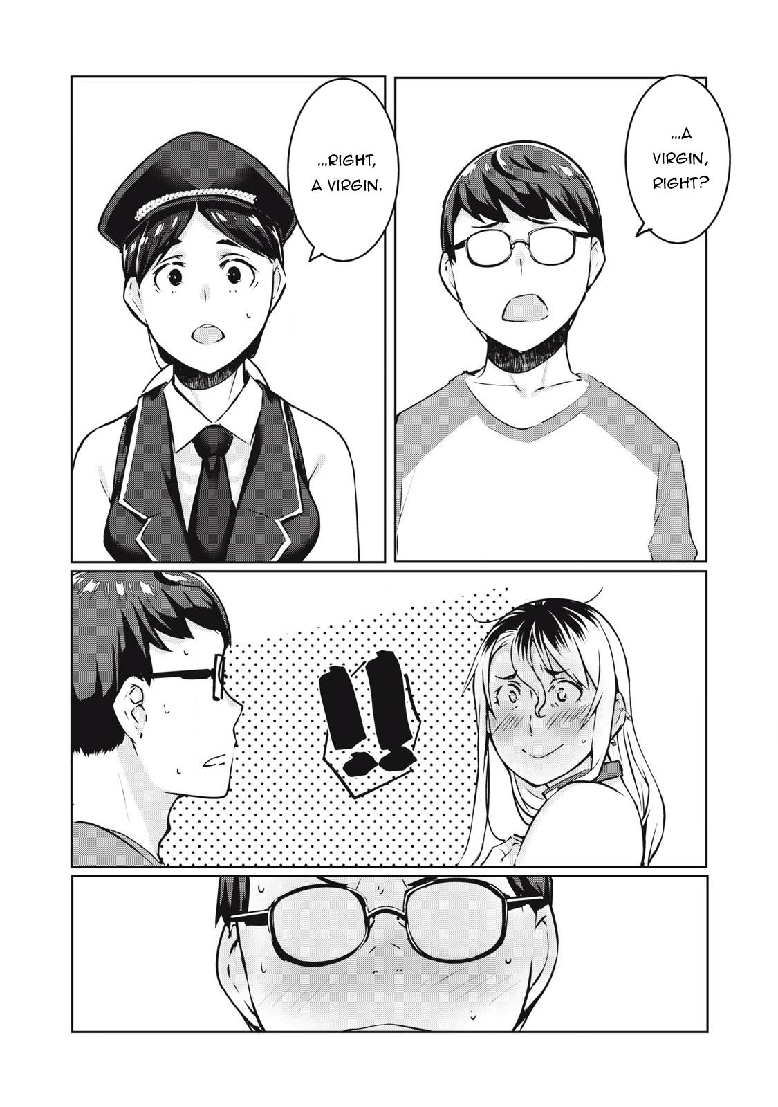 NTREVENGE Chapter 26