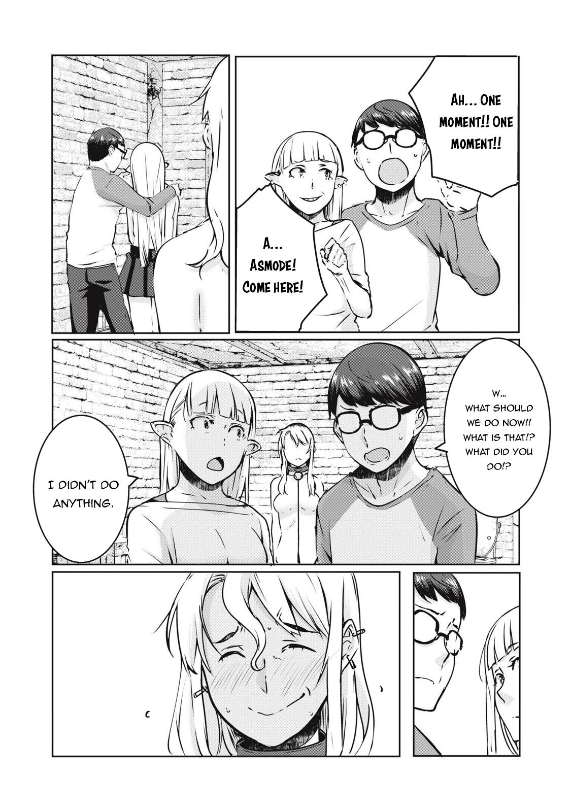 NTREVENGE Chapter 26