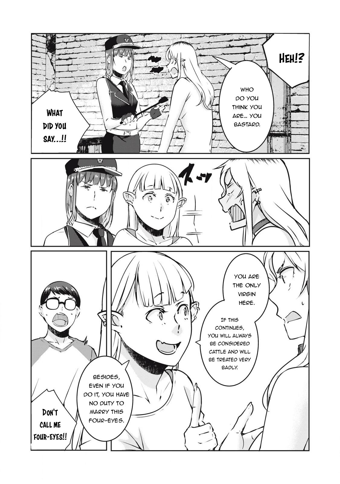 NTREVENGE Chapter 26