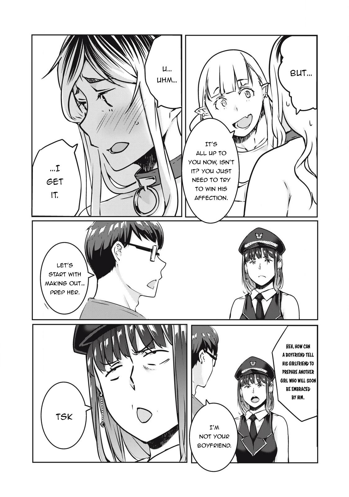 NTREVENGE Chapter 26