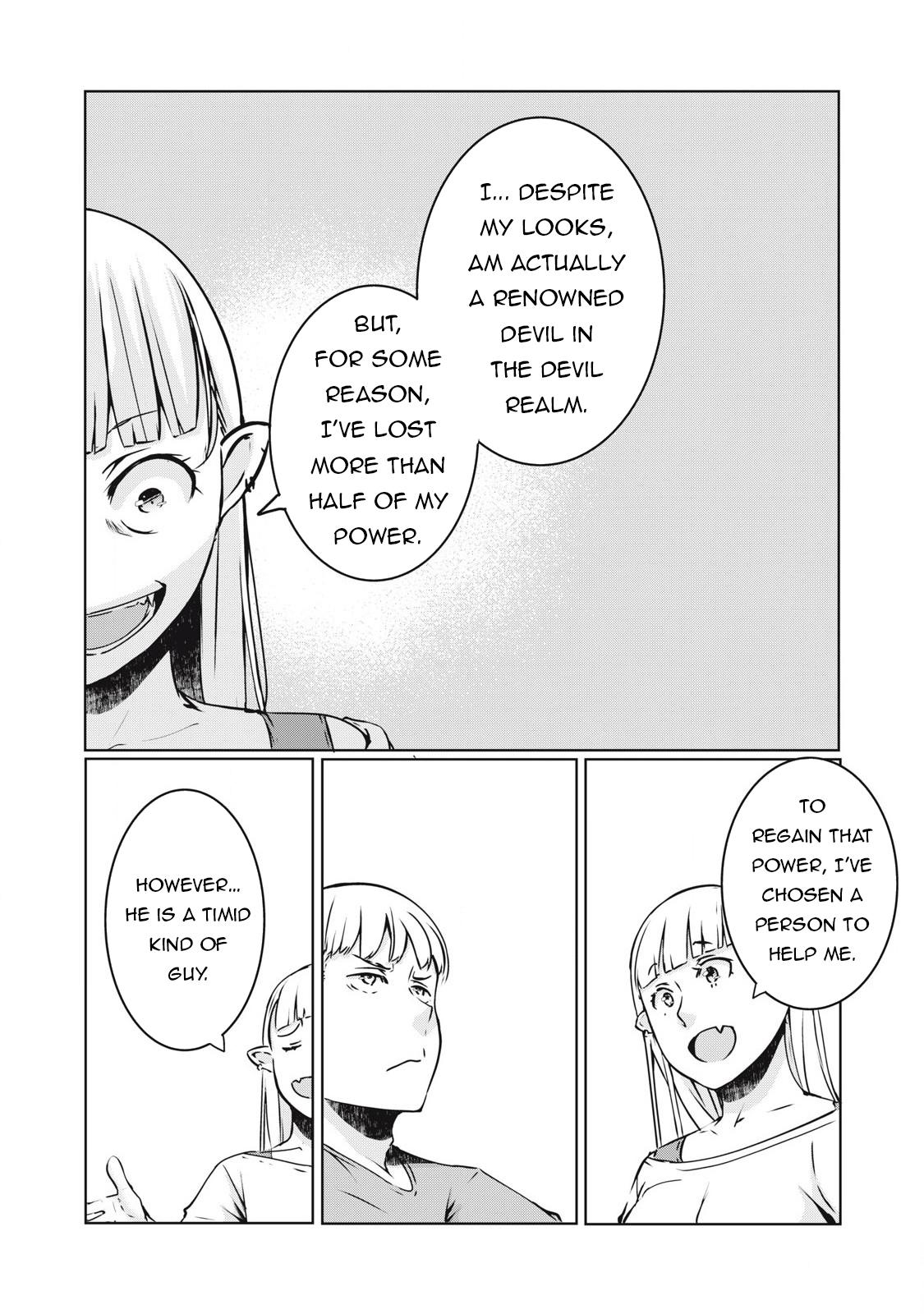 NTREVENGE Chapter 28