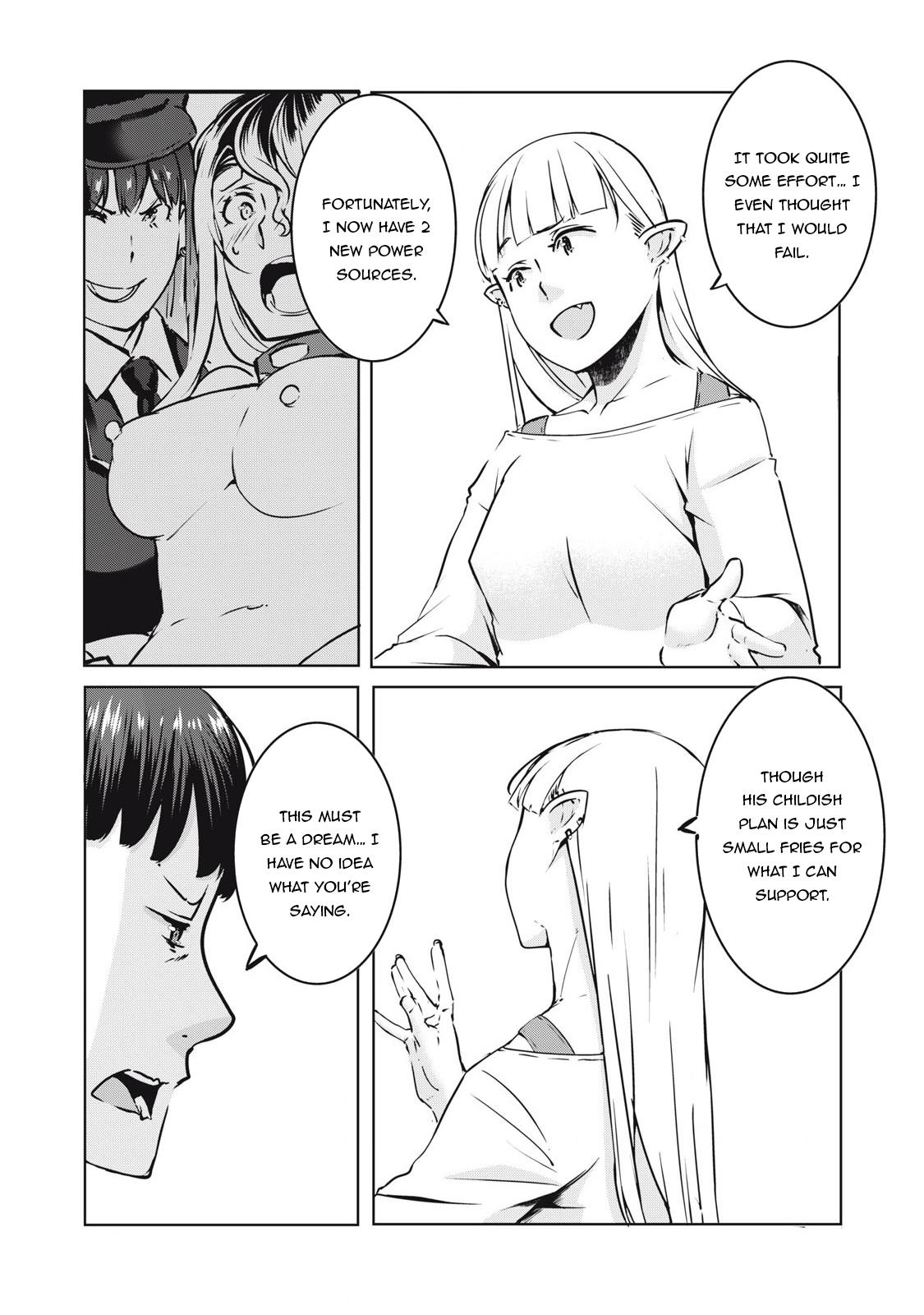NTREVENGE Chapter 28