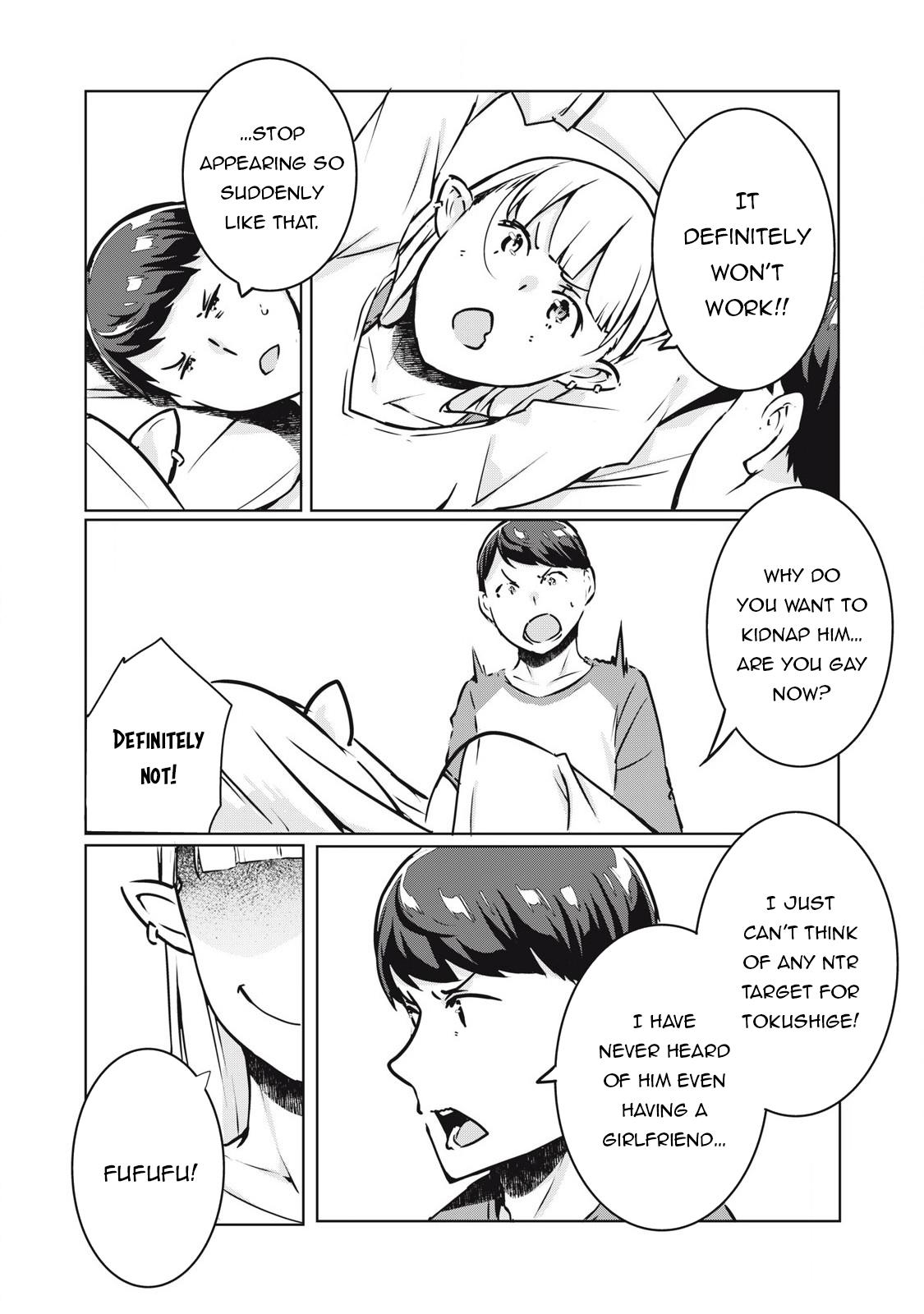 NTREVENGE Chapter 28