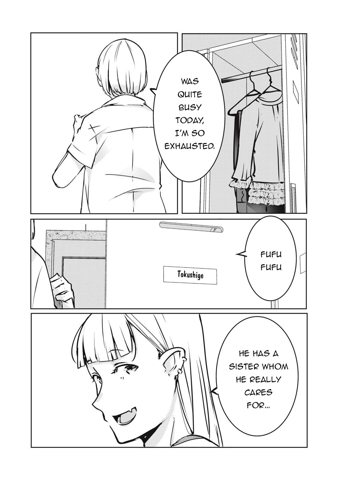 NTREVENGE Chapter 28