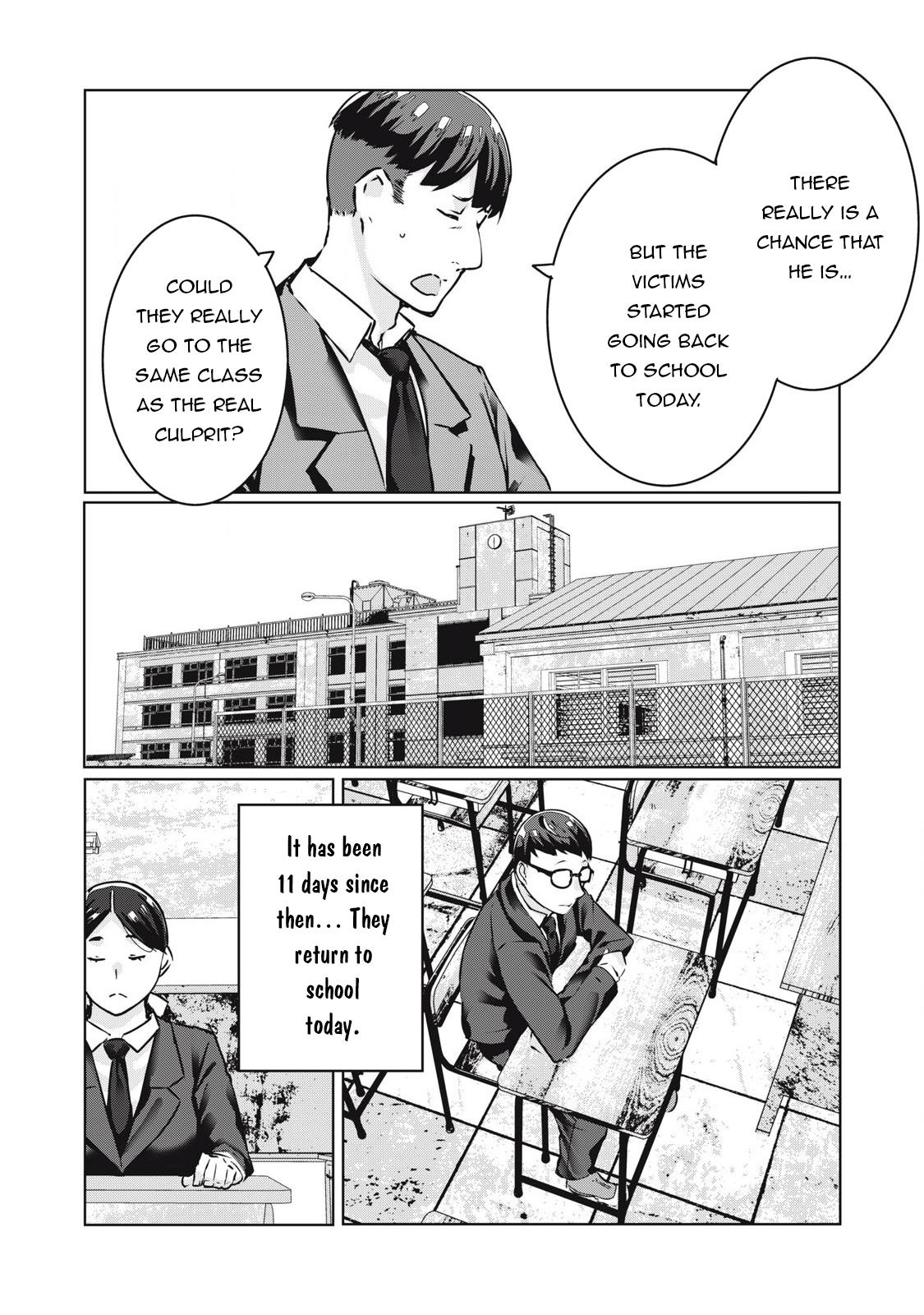 NTREVENGE Chapter 29