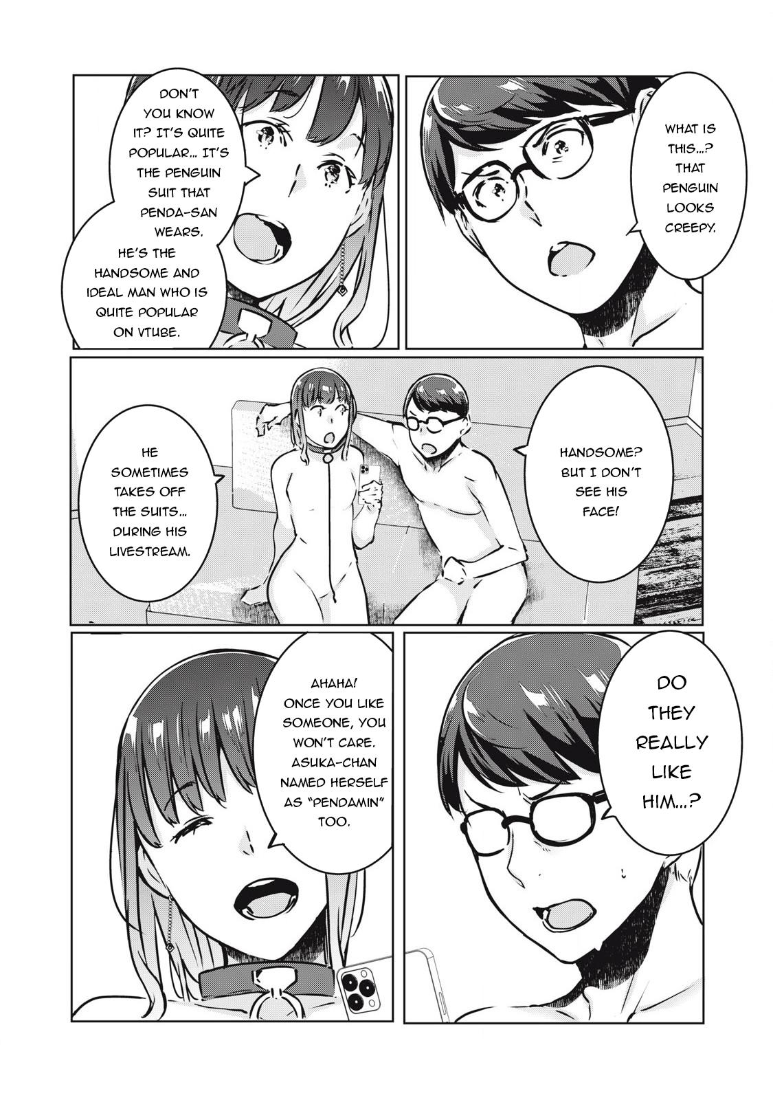 NTREVENGE Chapter 30