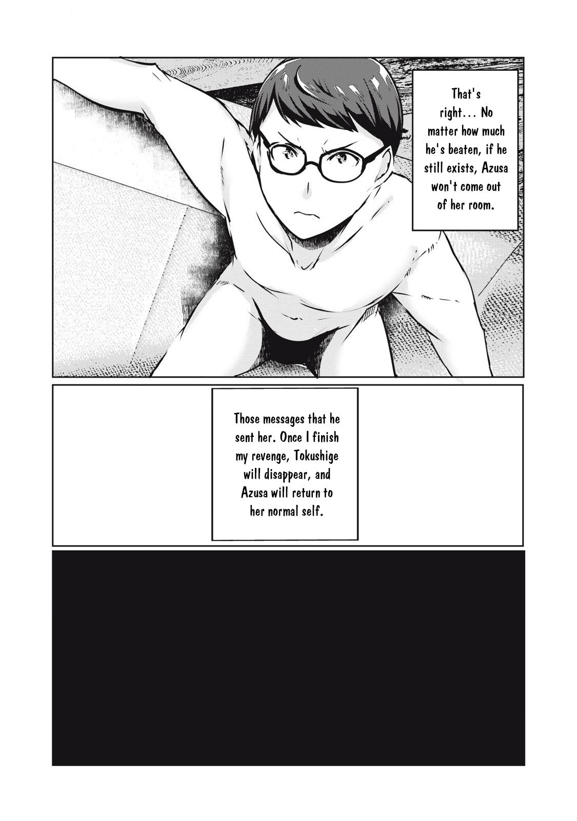 NTREVENGE Chapter 30