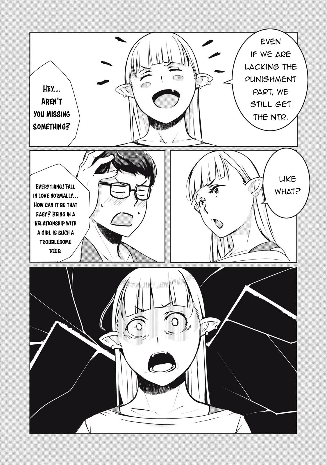 NTREVENGE Chapter 32