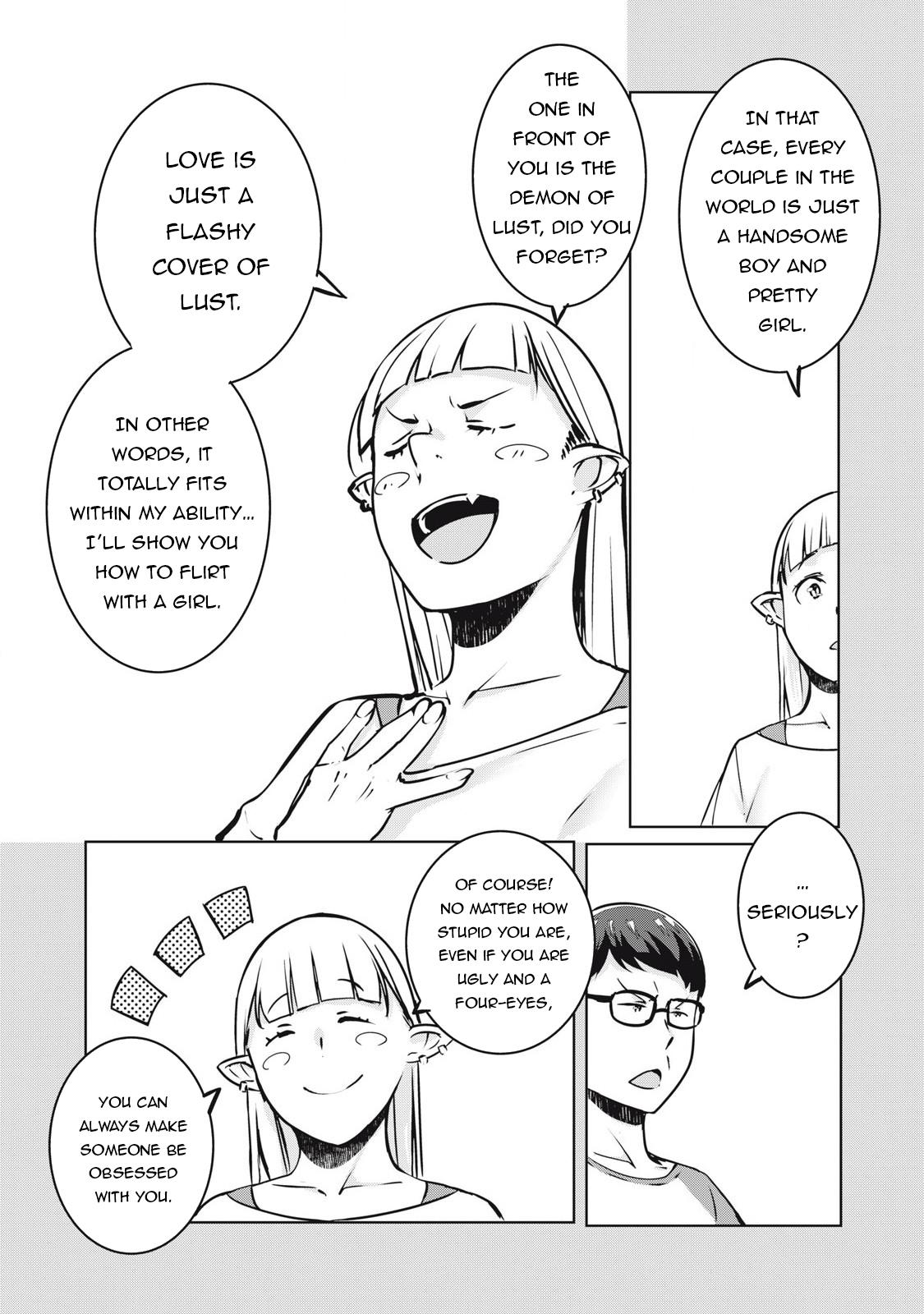 NTREVENGE Chapter 32