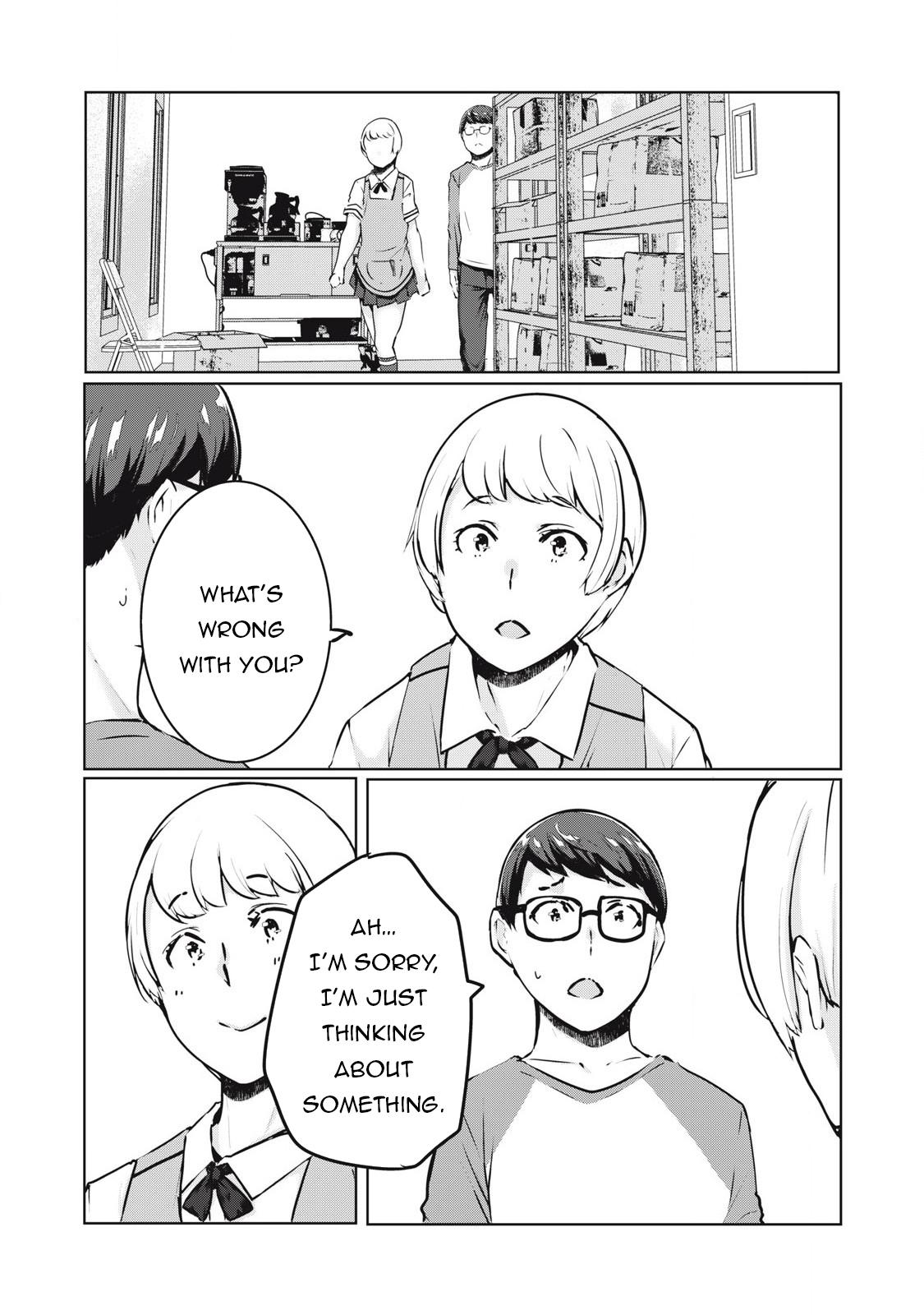NTREVENGE Chapter 32