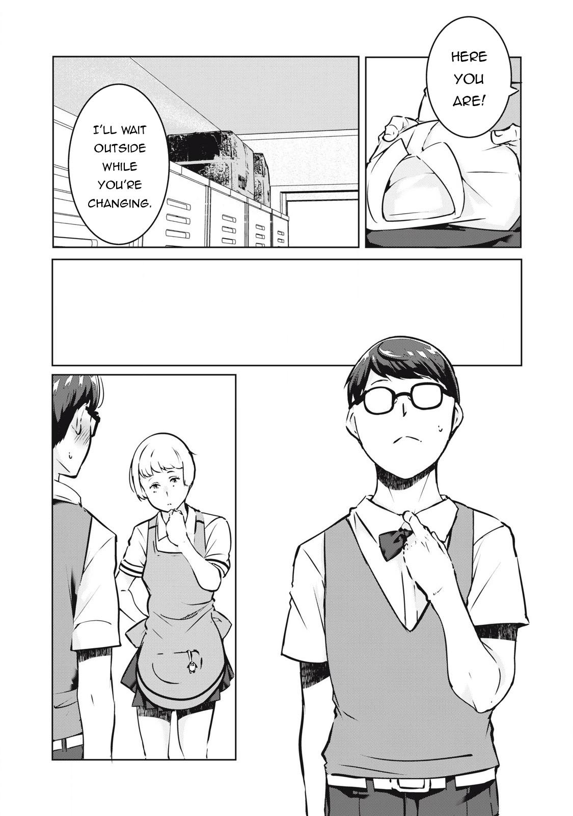 NTREVENGE Chapter 32