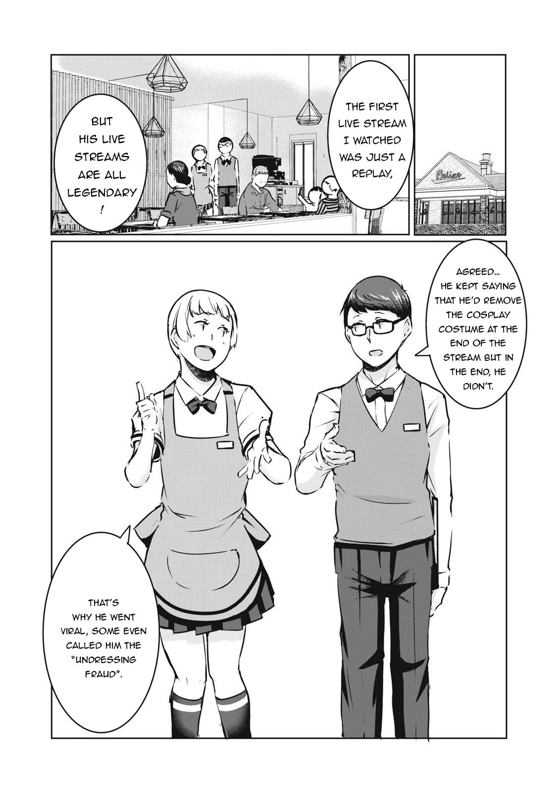 NTREVENGE Chapter 33