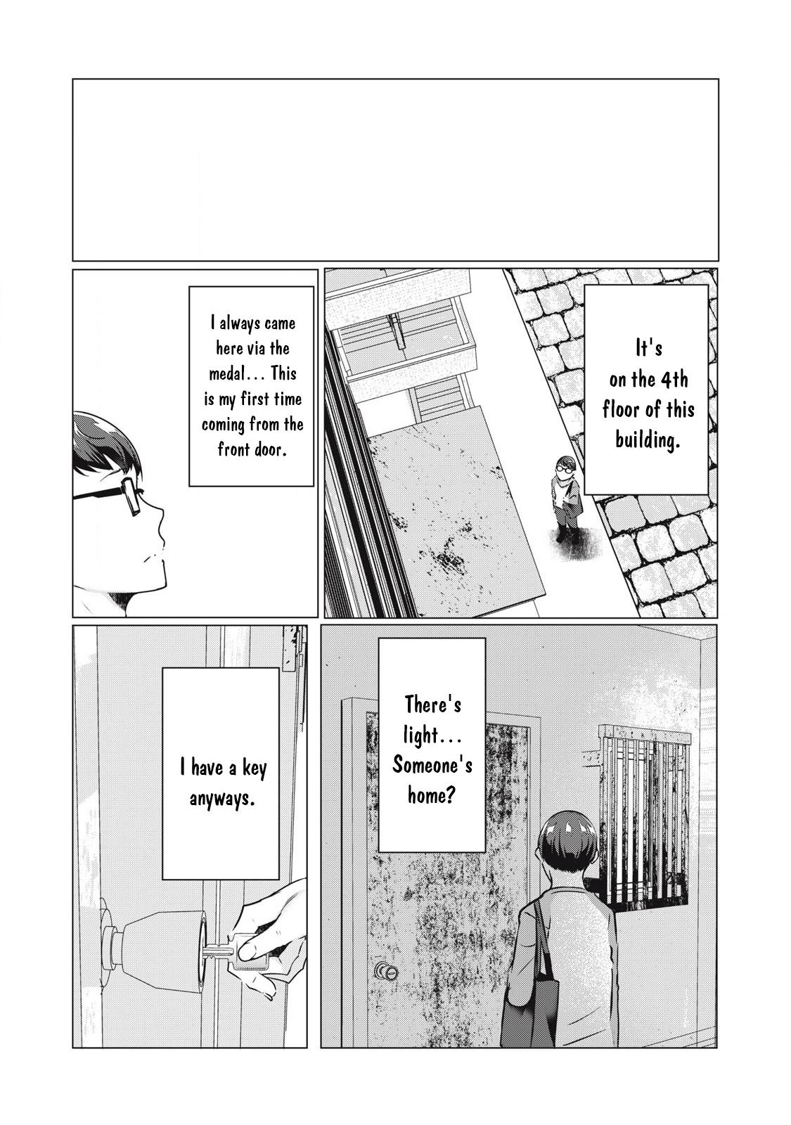 NTREVENGE Chapter 33