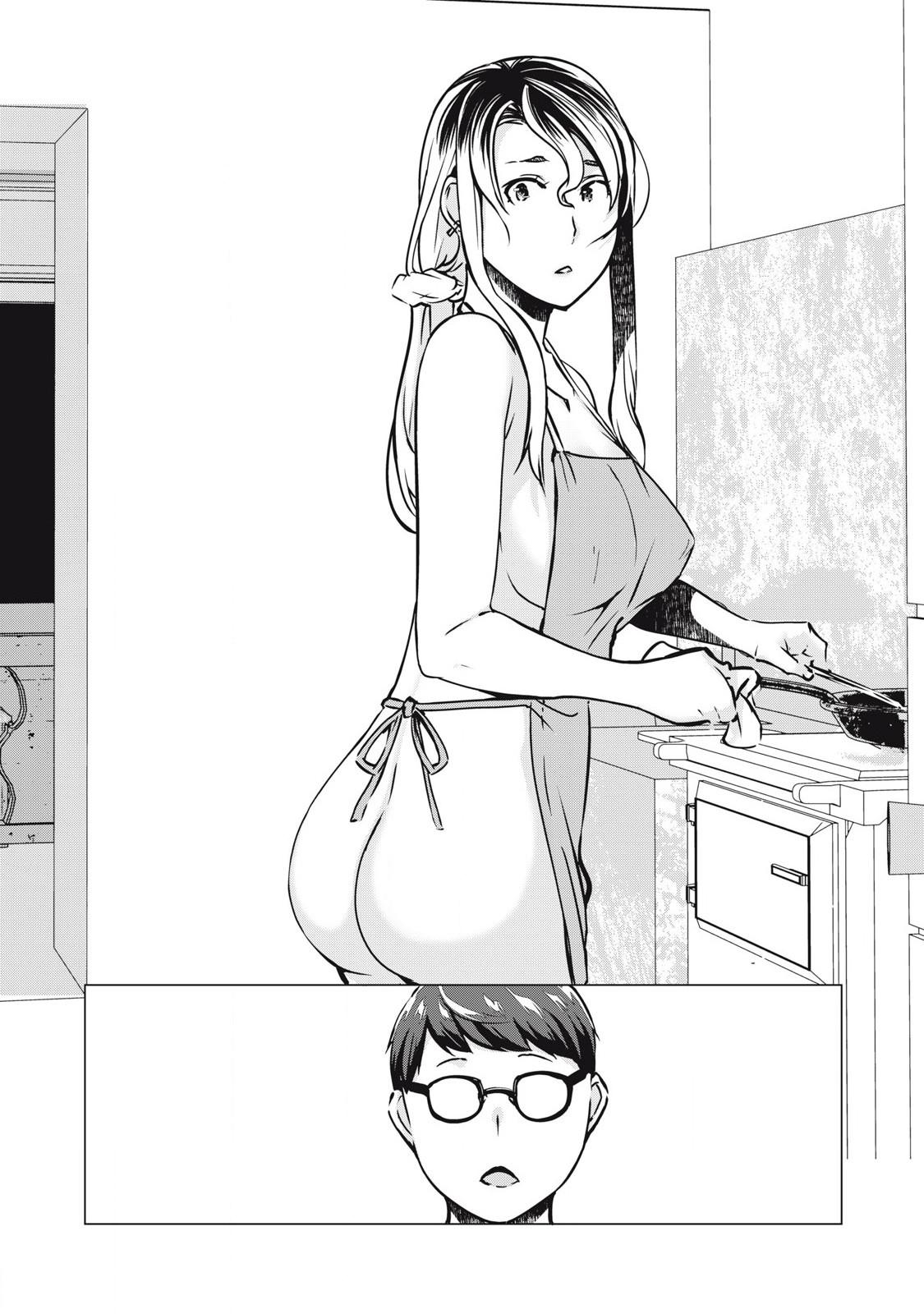 NTREVENGE Chapter 33