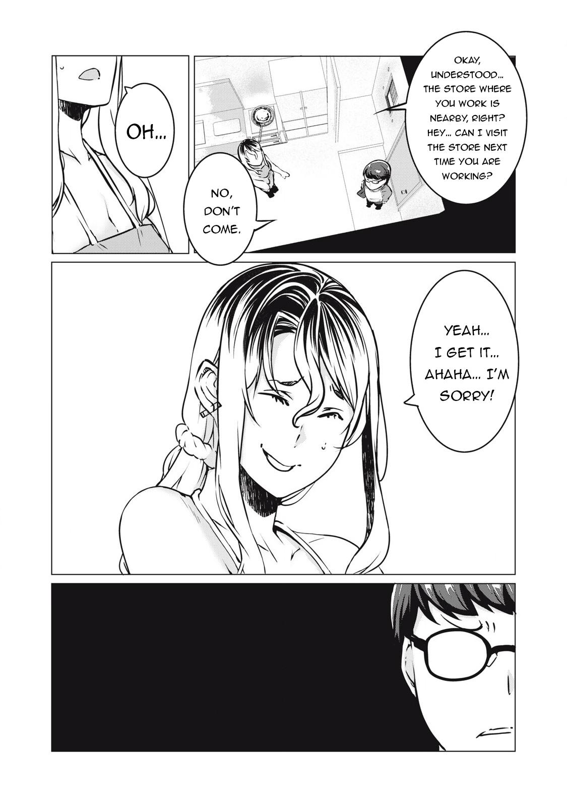 NTREVENGE Chapter 33