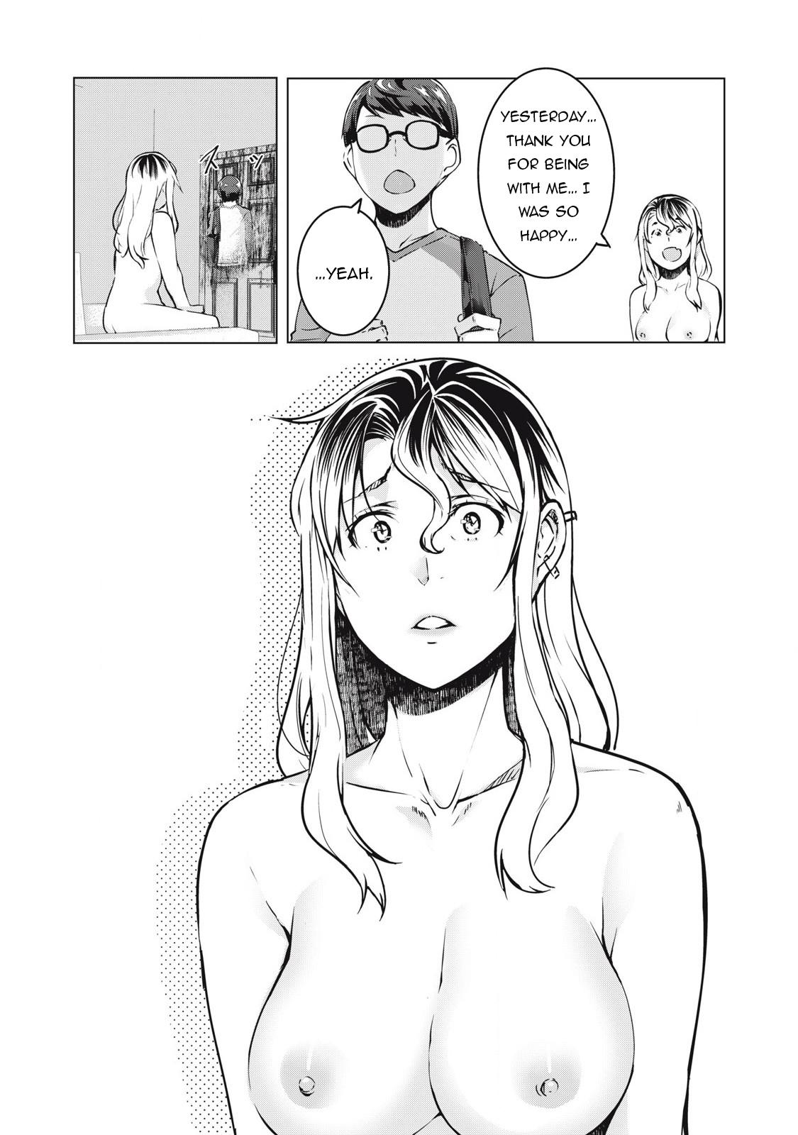 NTREVENGE Chapter 34