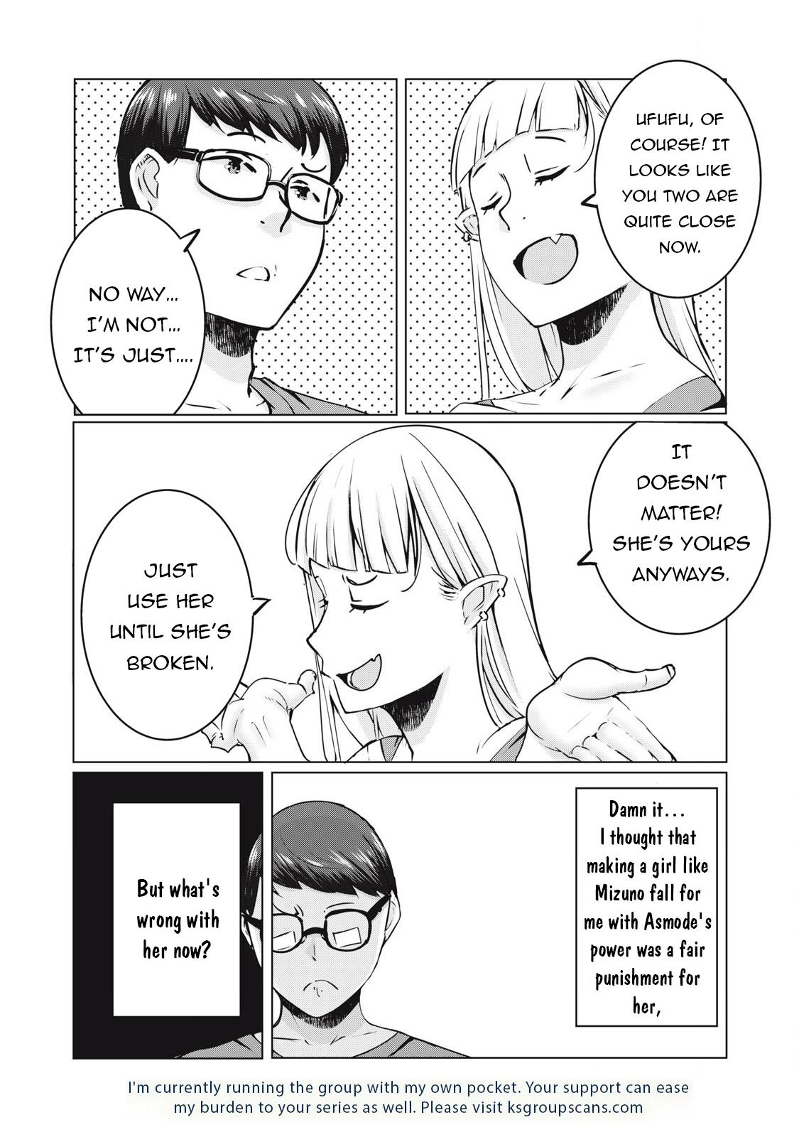 NTREVENGE Chapter 34