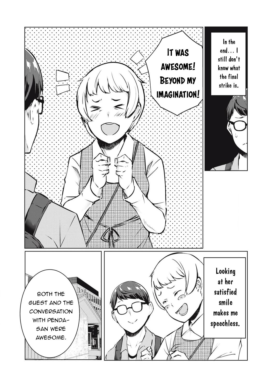 NTREVENGE Chapter 36