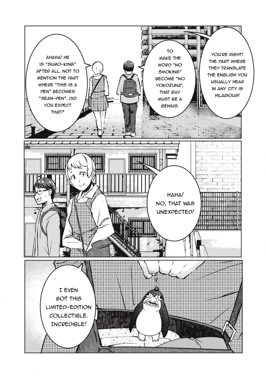 NTREVENGE Chapter 36