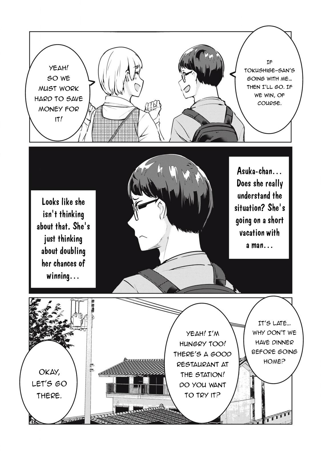NTREVENGE Chapter 36