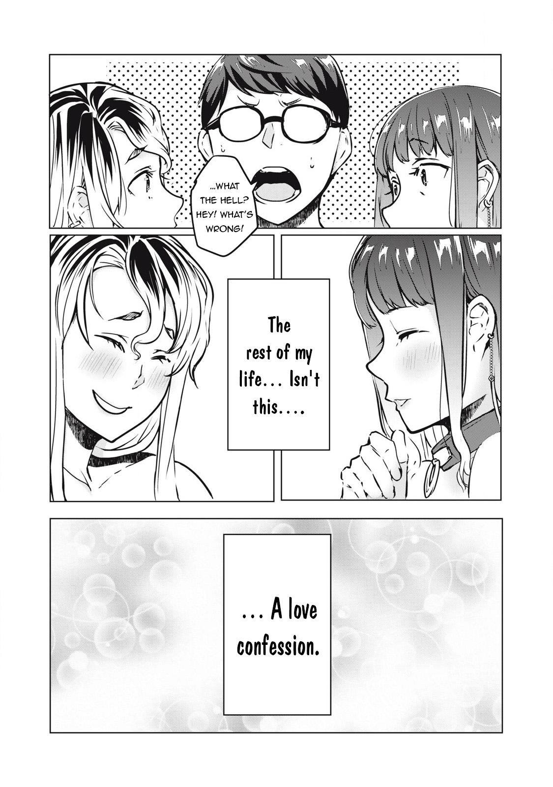 NTREVENGE Chapter 38