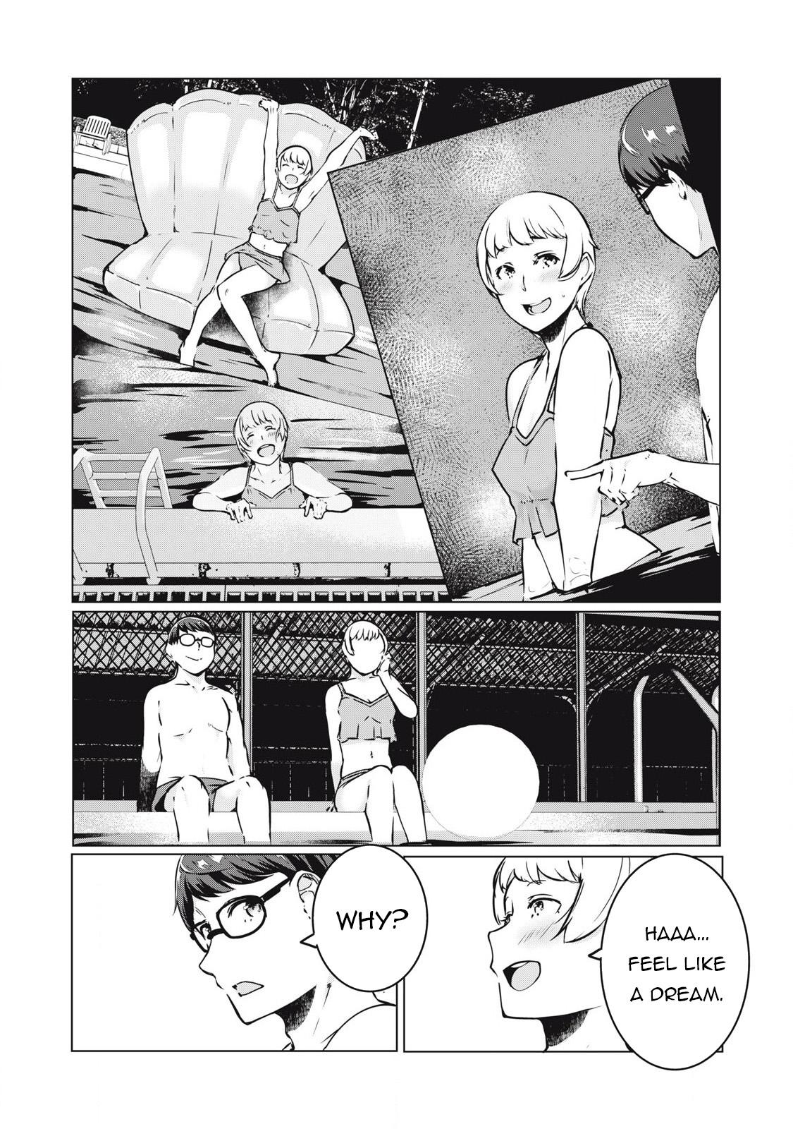 NTREVENGE Chapter 38