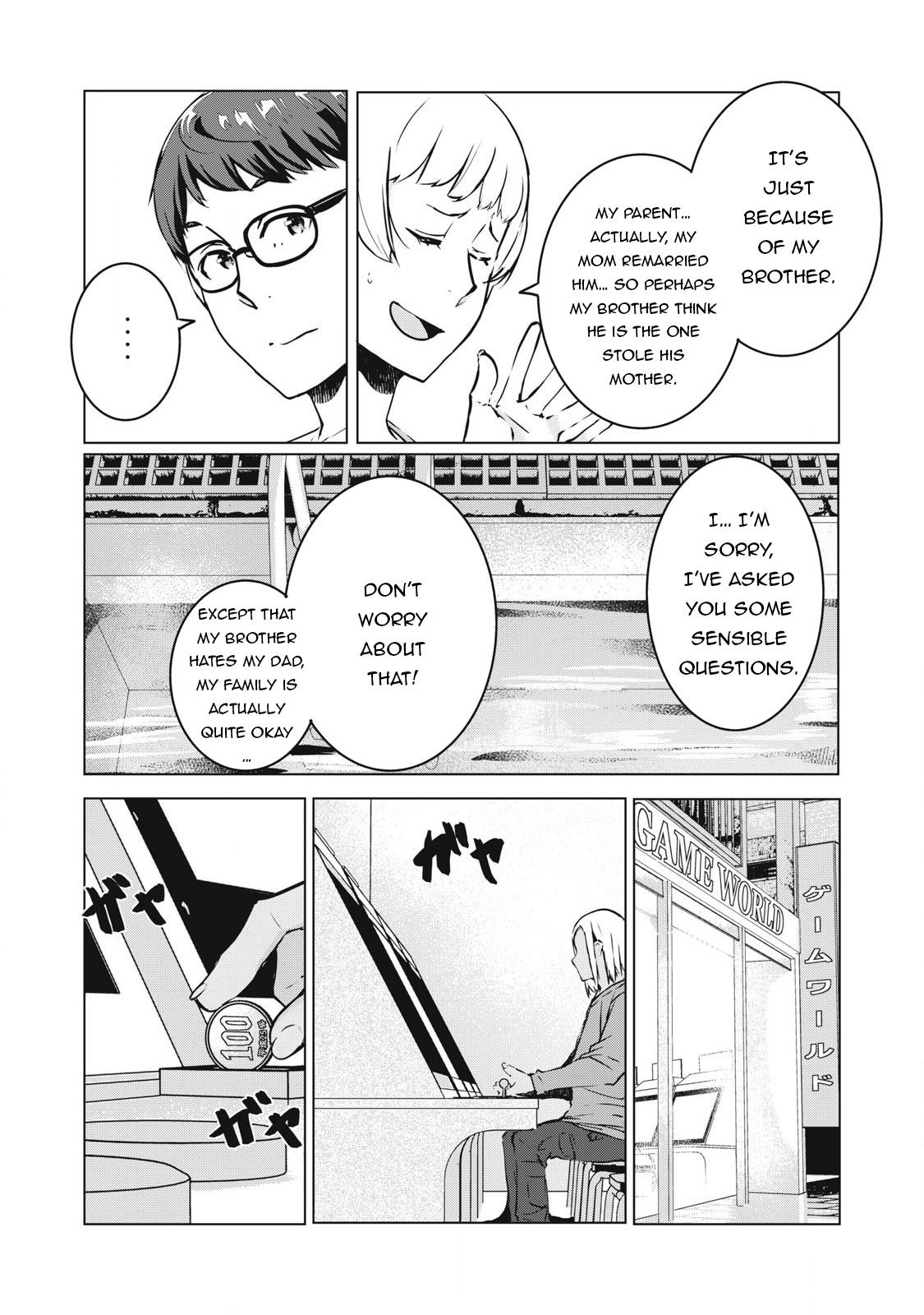 NTREVENGE Chapter 38