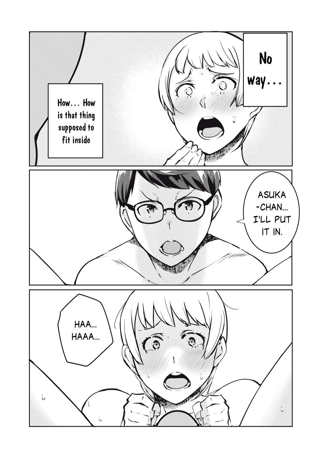 NTREVENGE Chapter 42