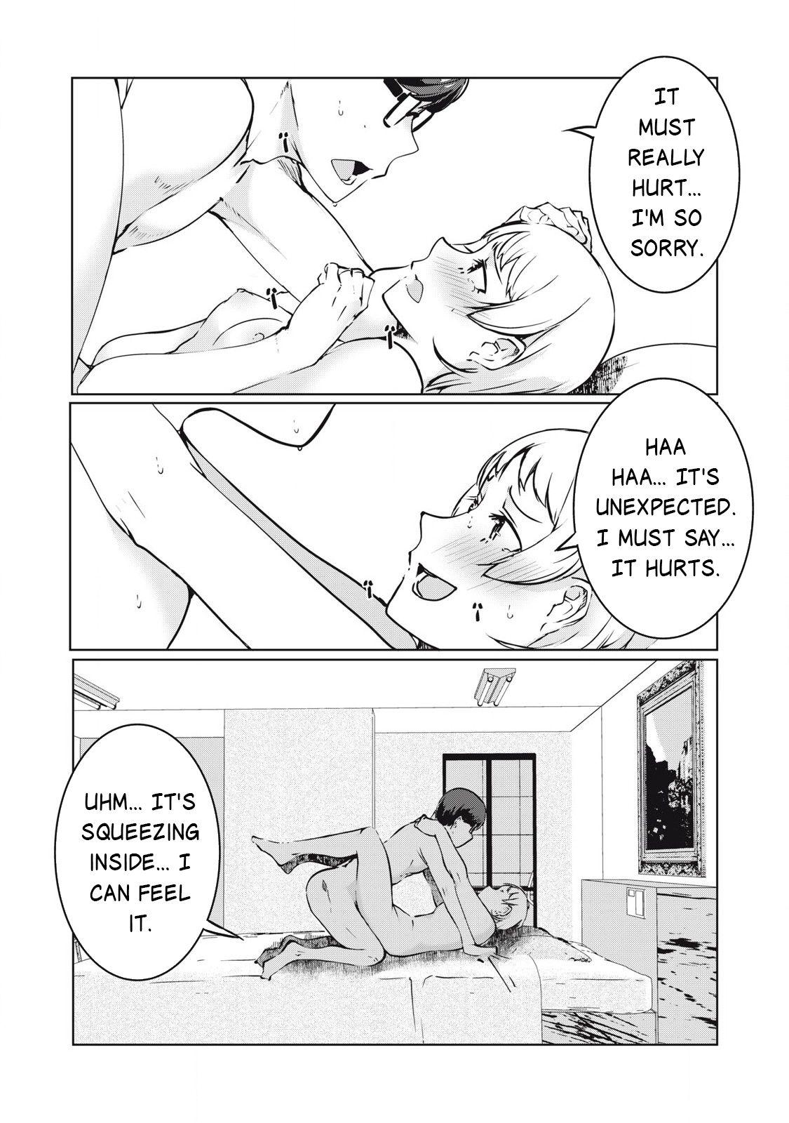 NTREVENGE Chapter 42